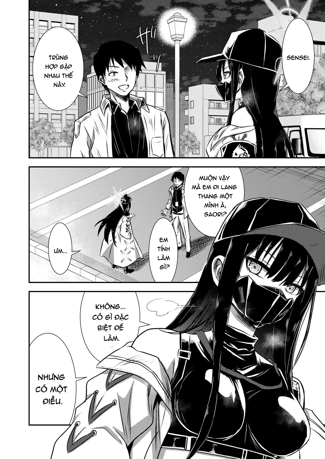 HentaiVN.net - Ảnh 6 - AORI ONE-NIGHT (Blue Archive) - Oneshot