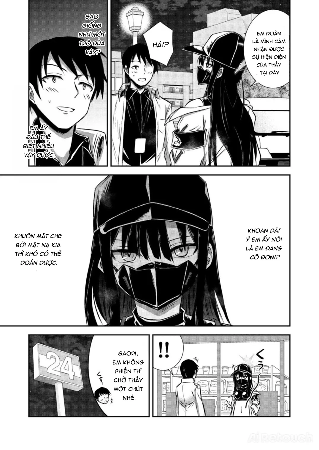 HentaiVN.net - Ảnh 7 - AORI ONE-NIGHT (Blue Archive) - Oneshot
