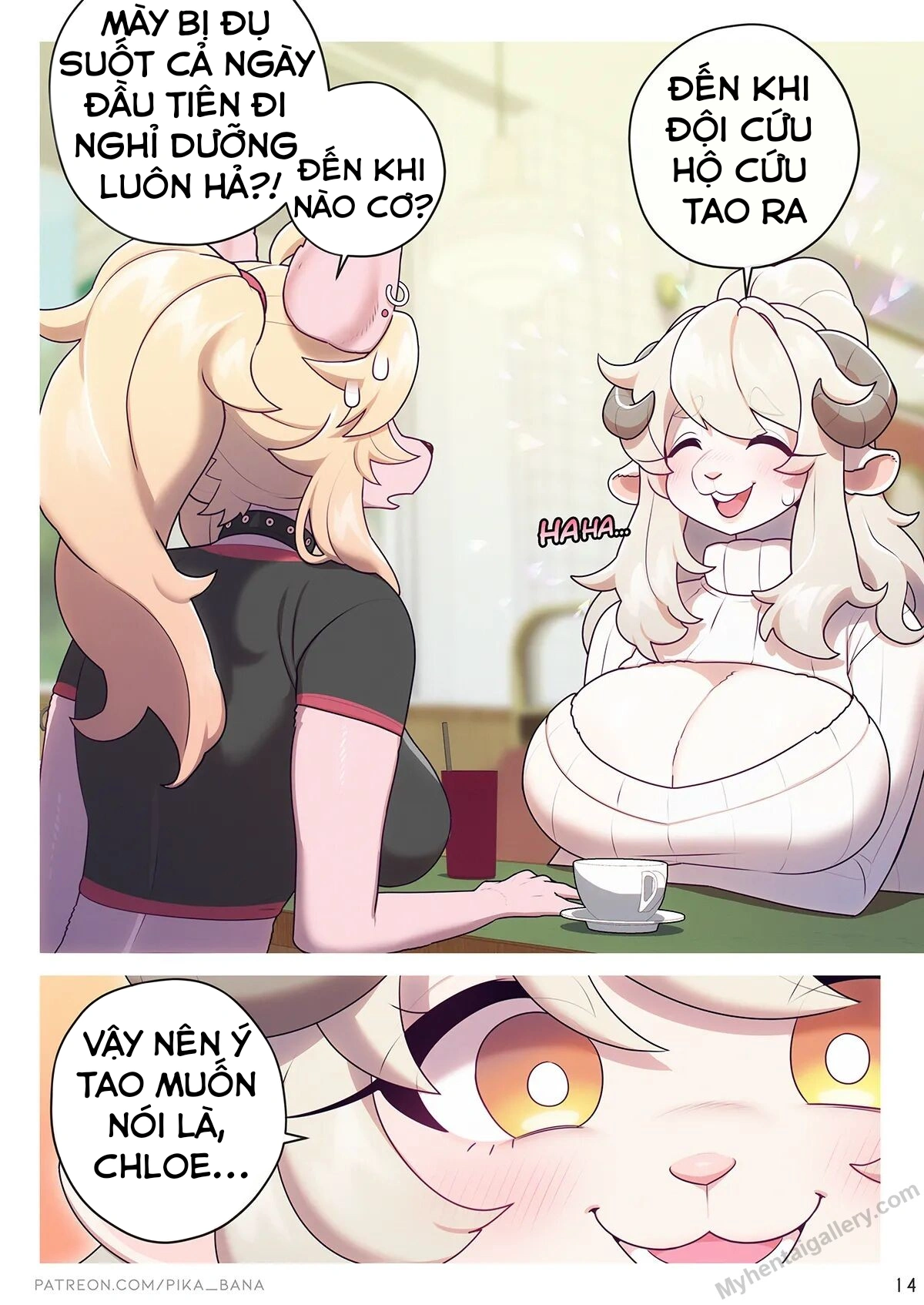 HentaiVN.net - Ảnh 17 - Toy on the beach - ONESHOT