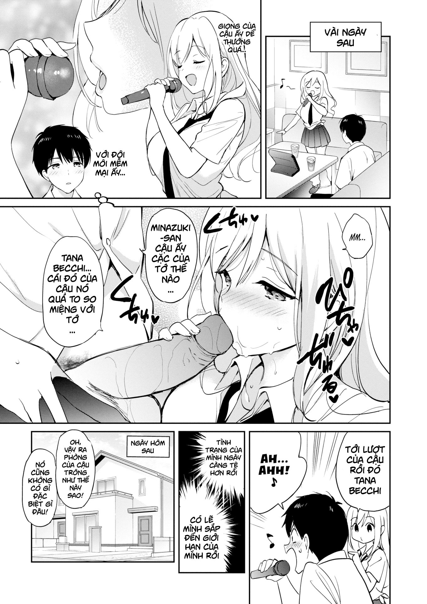 HentaiVN.net - Ảnh 13 - June Gradation - Oneshot