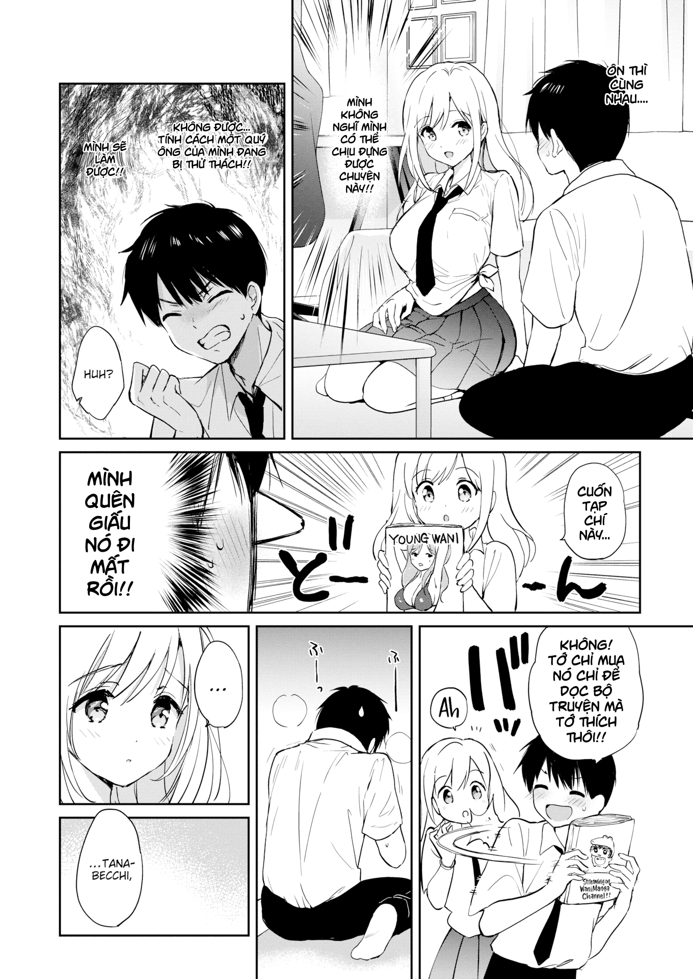 HentaiVN.net - Ảnh 14 - June Gradation - Oneshot