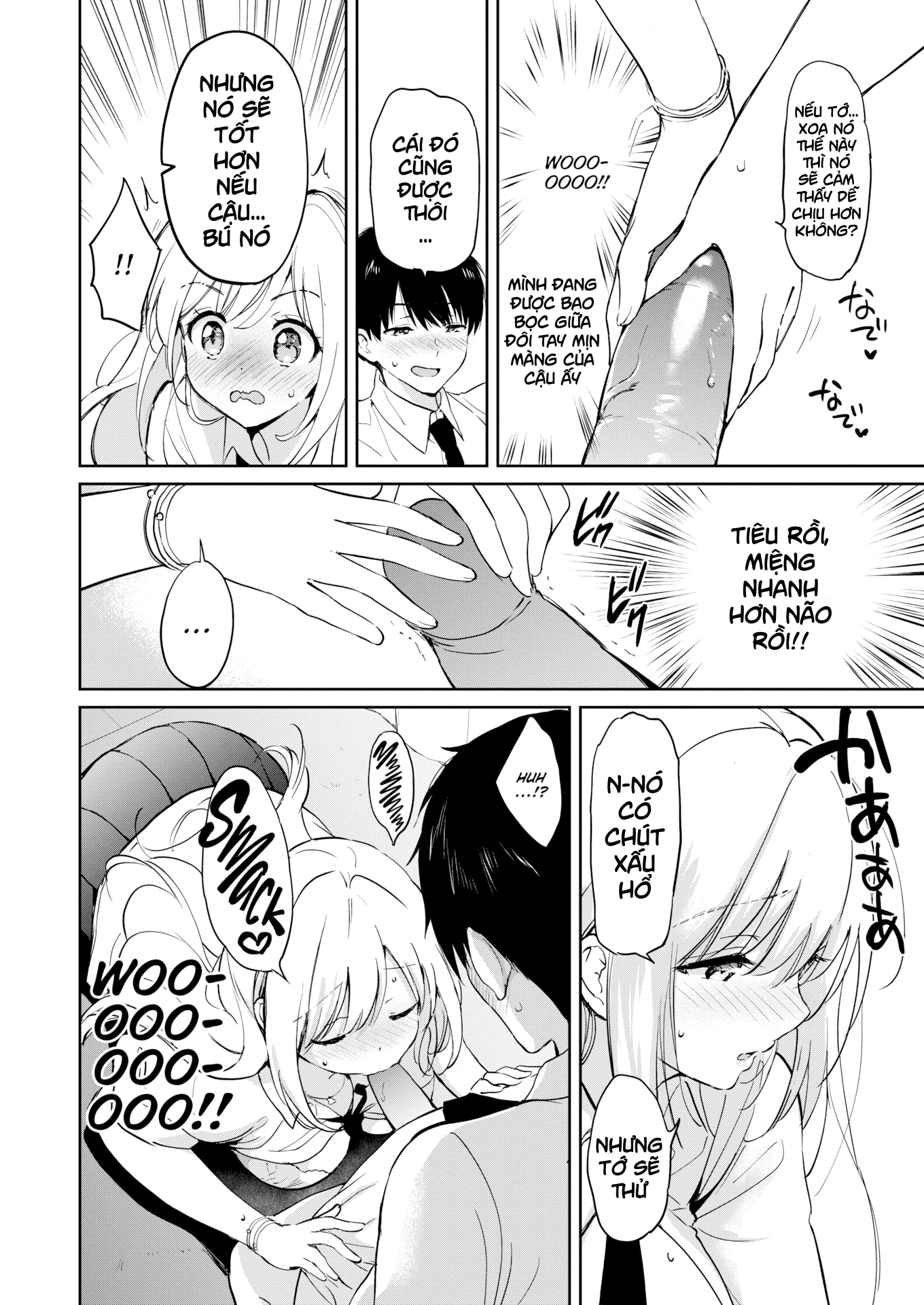 HentaiVN.net - Ảnh 18 - June Gradation - Oneshot