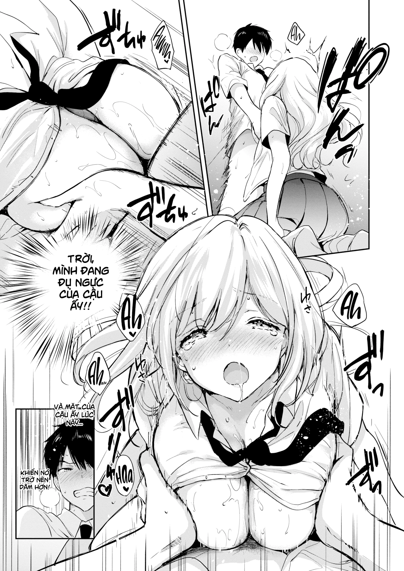 HentaiVN.net - Ảnh 25 - June Gradation - Oneshot