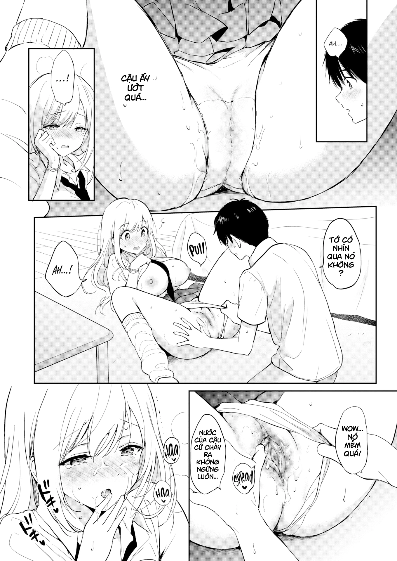 HentaiVN.net - Ảnh 28 - June Gradation - Oneshot