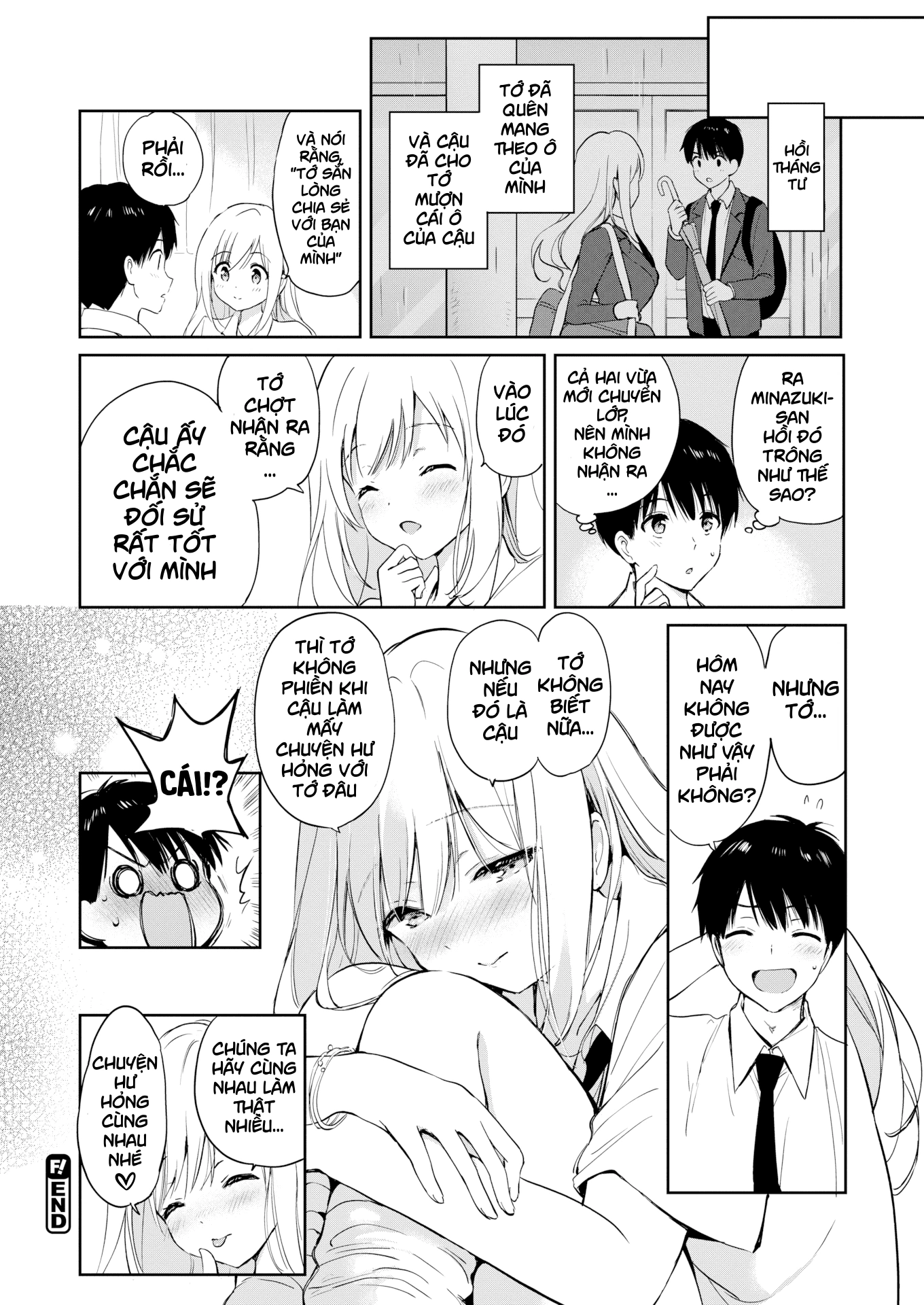 HentaiVN.net - Ảnh 38 - June Gradation - Oneshot