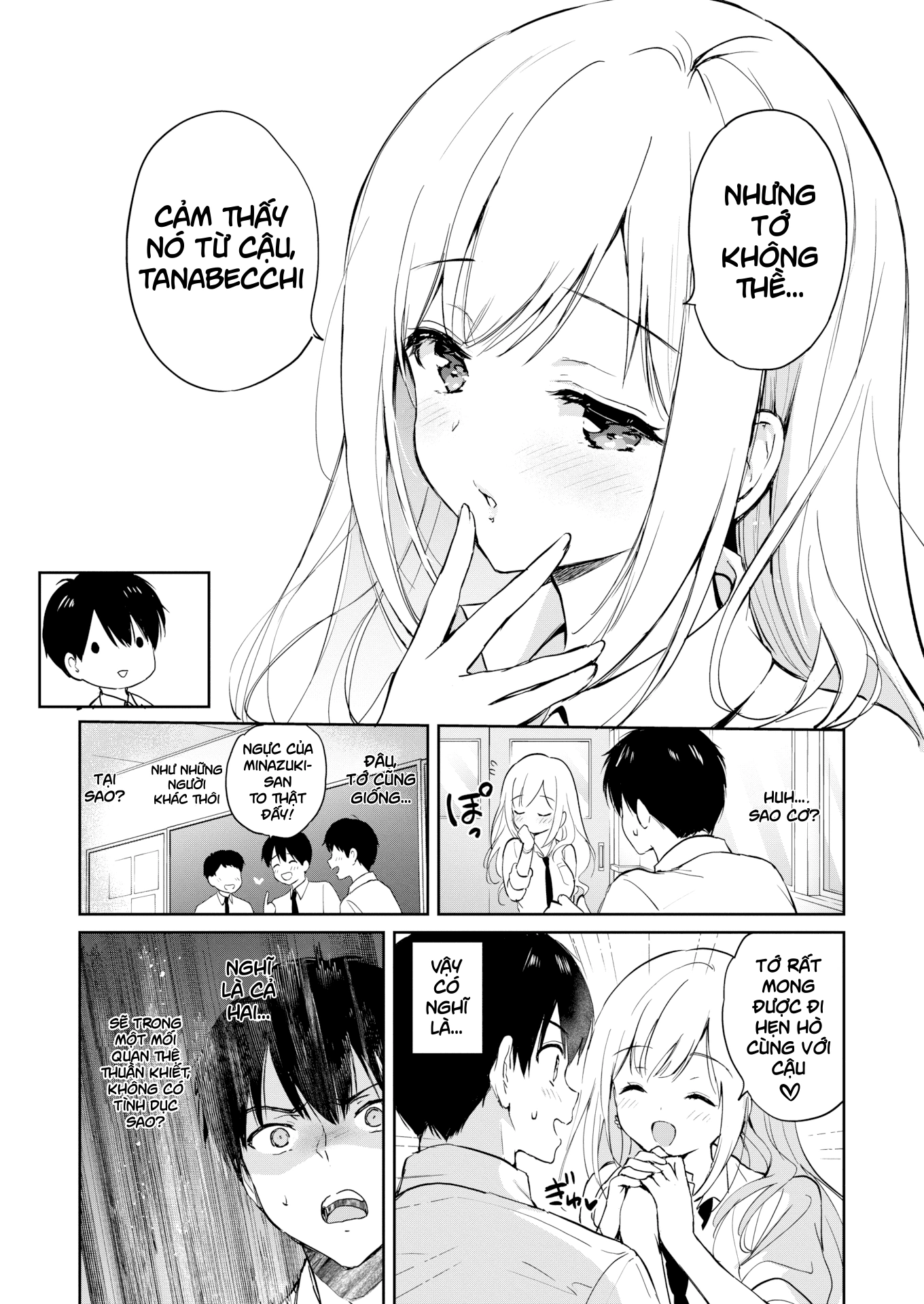 HentaiVN.net - Ảnh 5 - June Gradation - Oneshot