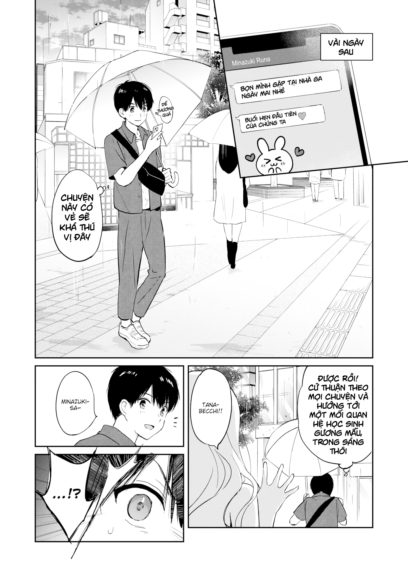 HentaiVN.net - Ảnh 6 - June Gradation - Oneshot