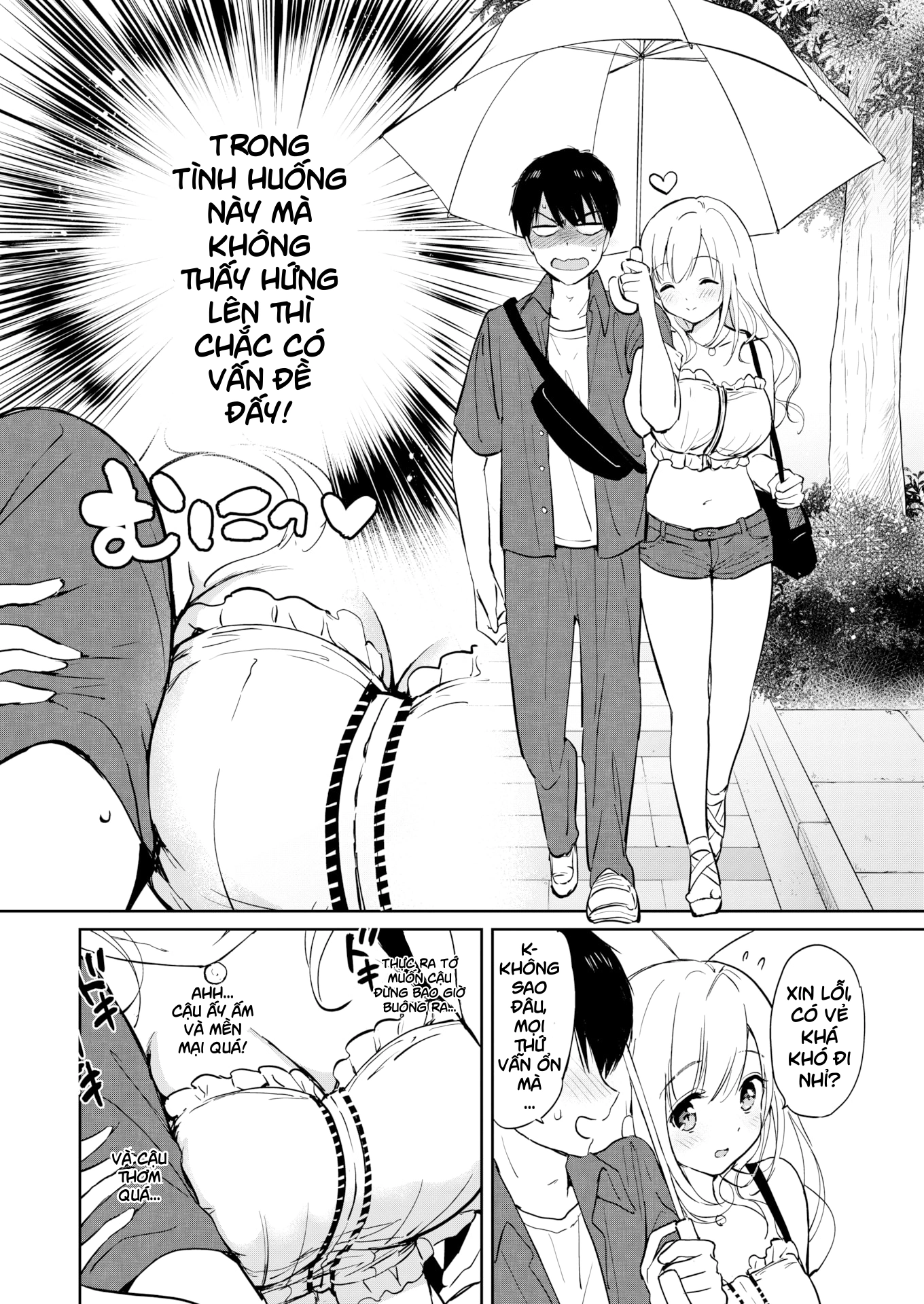 HentaiVN.net - Ảnh 8 - June Gradation - Oneshot
