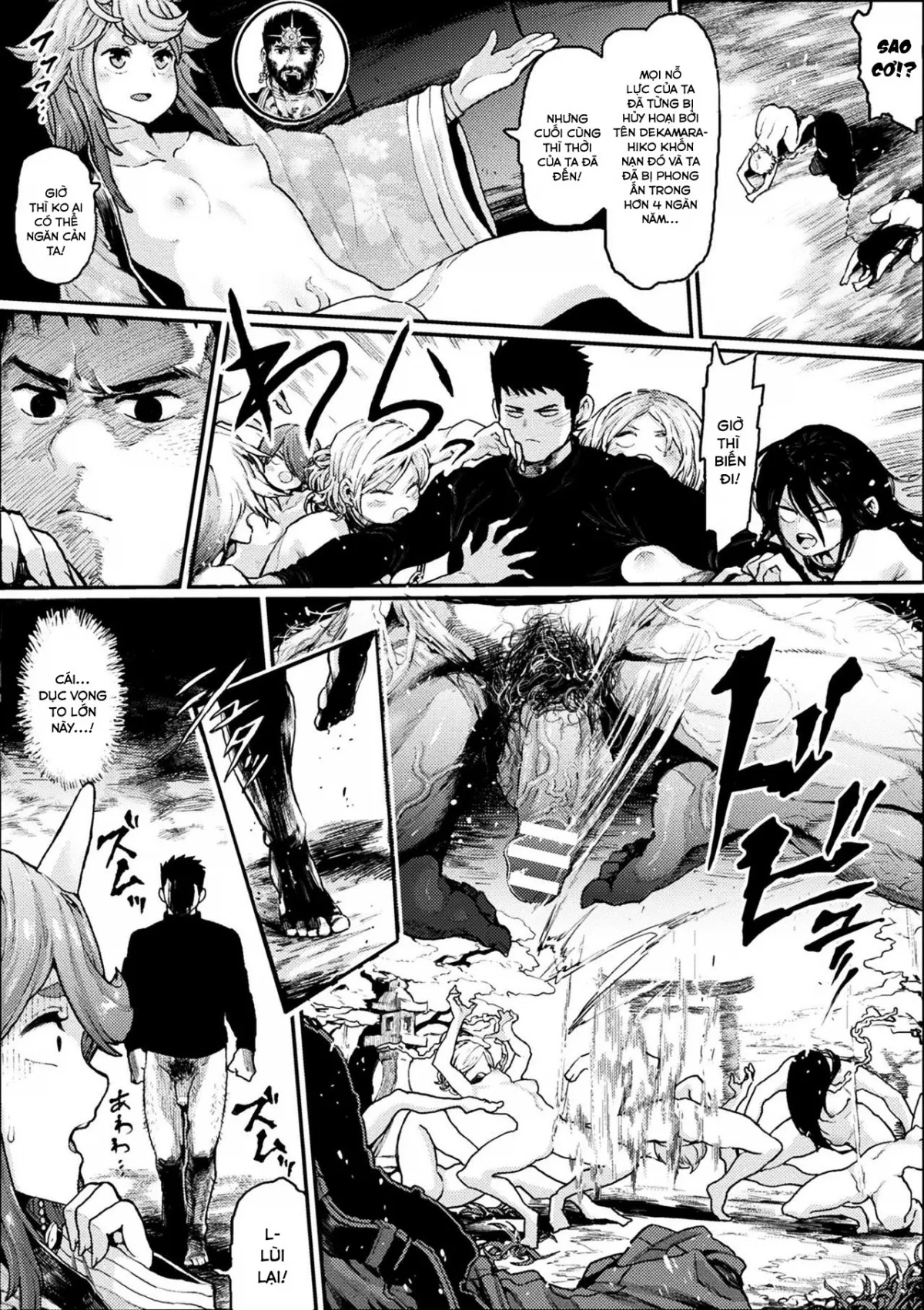 HentaiVN.net - Ảnh 12 - Mesu Zombie Apocalypse - Oneshot