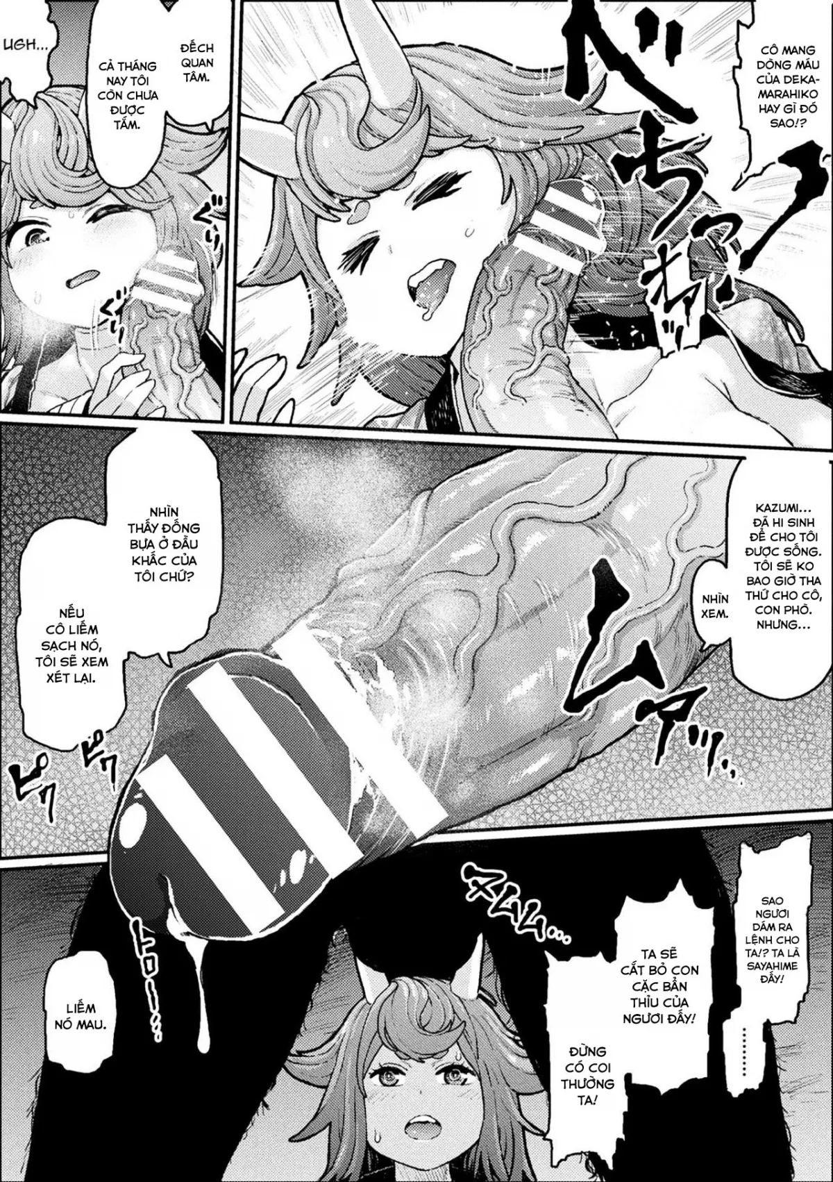 HentaiVN.net - Ảnh 13 - Mesu Zombie Apocalypse - Oneshot