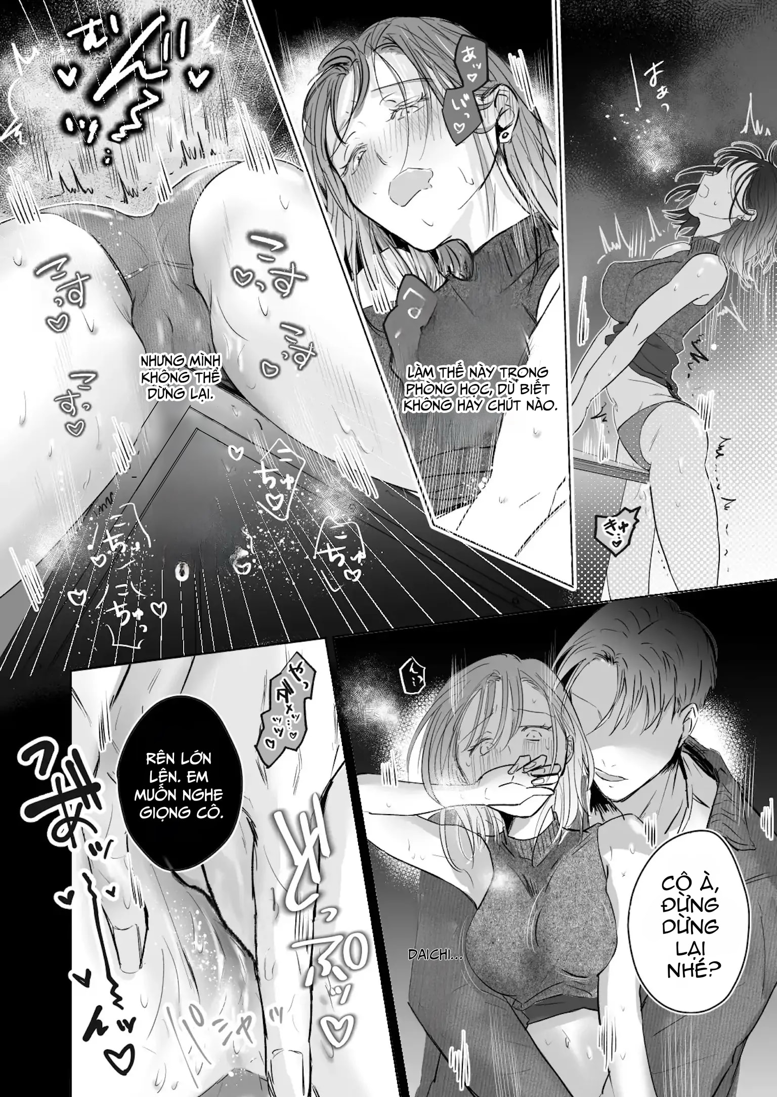 HentaiVN.net - Ảnh 17 - Teachers’ Time - Oneshot
