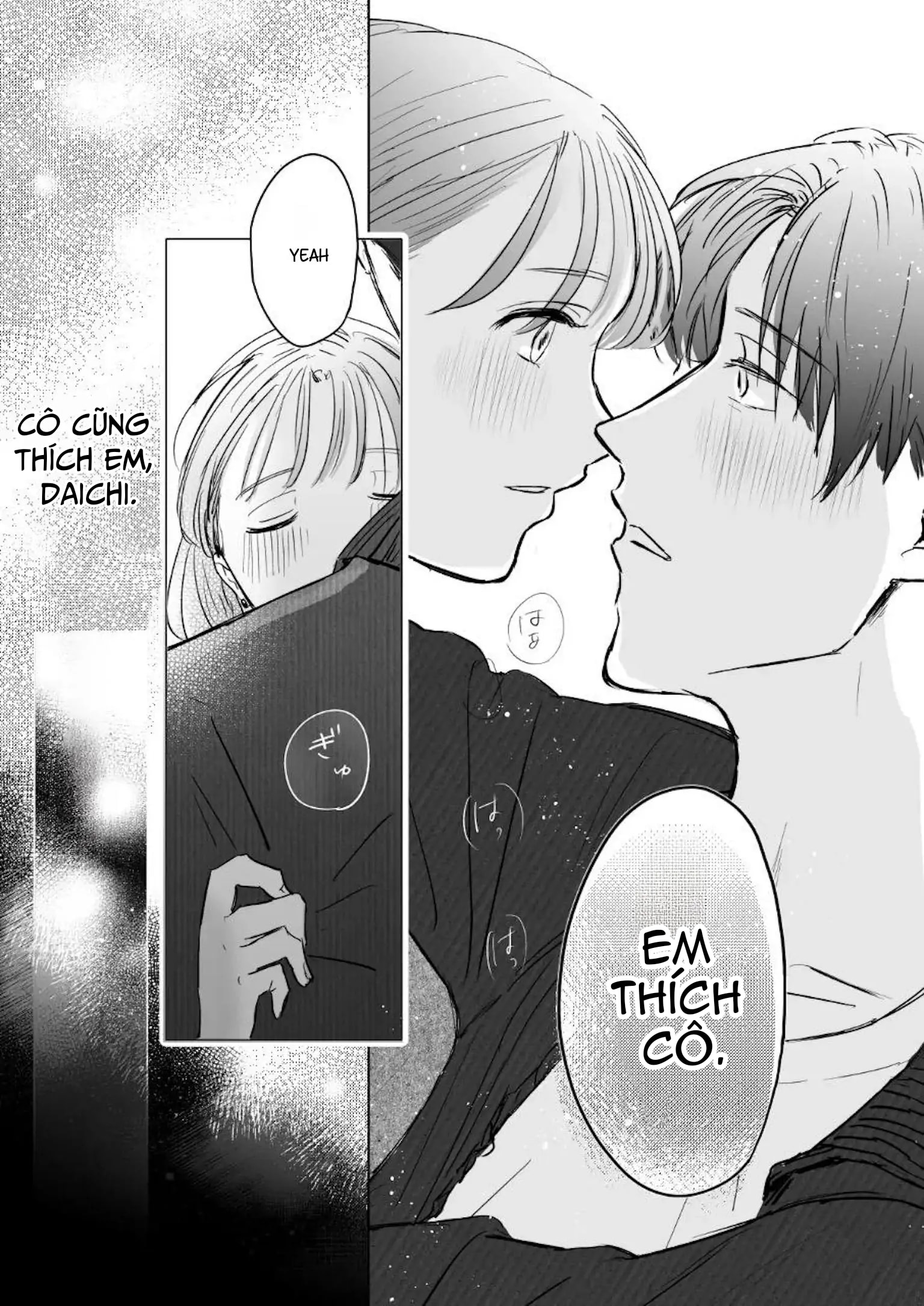 HentaiVN.net - Ảnh 26 - Teachers’ Time - Oneshot