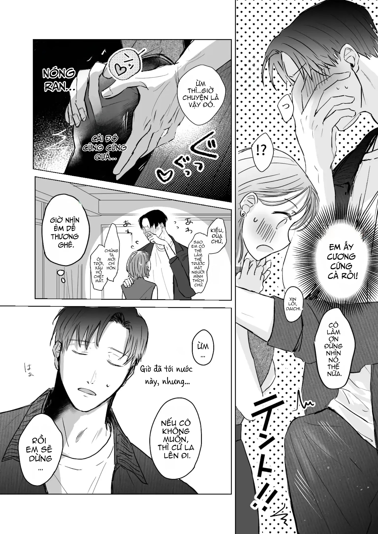 HentaiVN.net - Ảnh 28 - Teachers’ Time - Oneshot