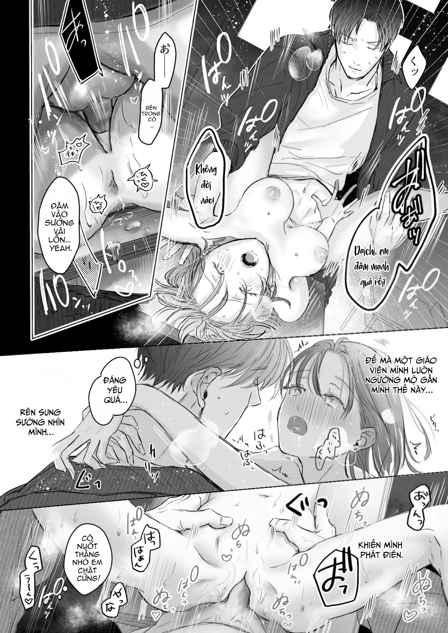 HentaiVN.net - Ảnh 32 - Teachers’ Time - Oneshot