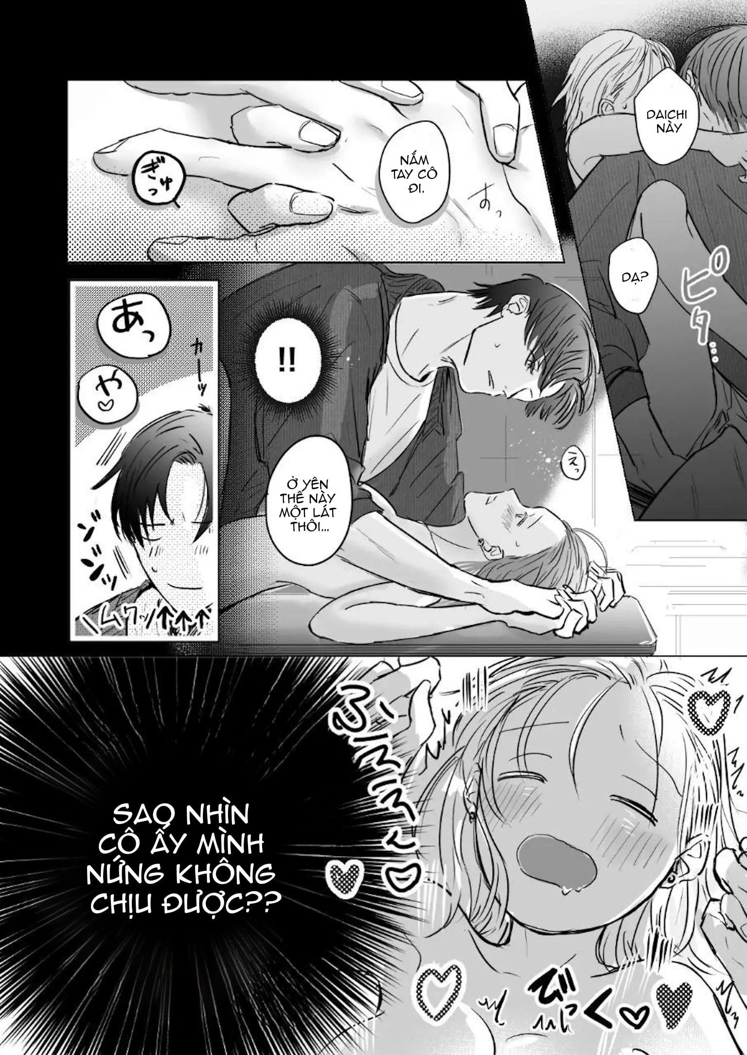 HentaiVN.net - Ảnh 33 - Teachers’ Time - Oneshot