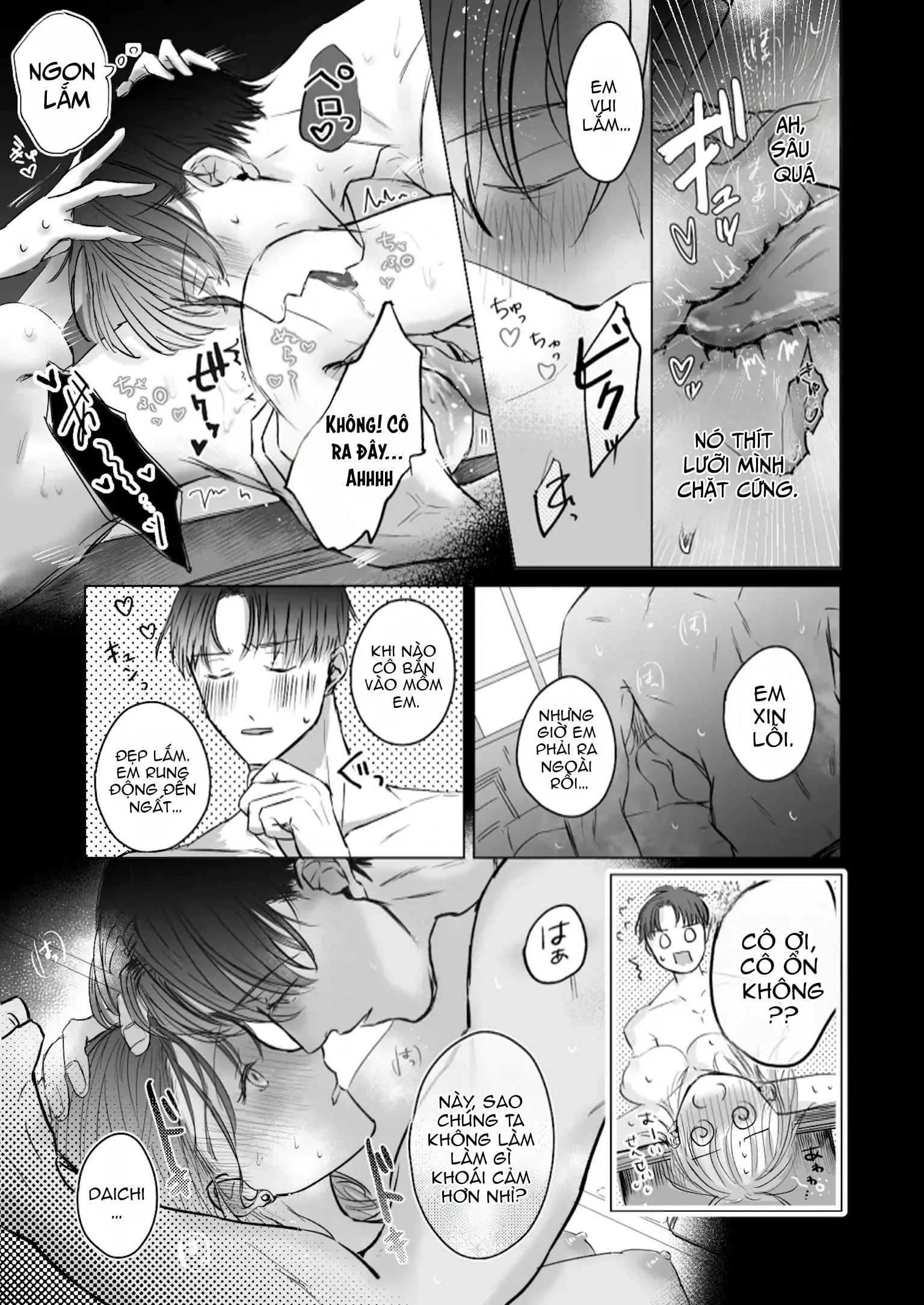 HentaiVN.net - Ảnh 37 - Teachers’ Time - Oneshot