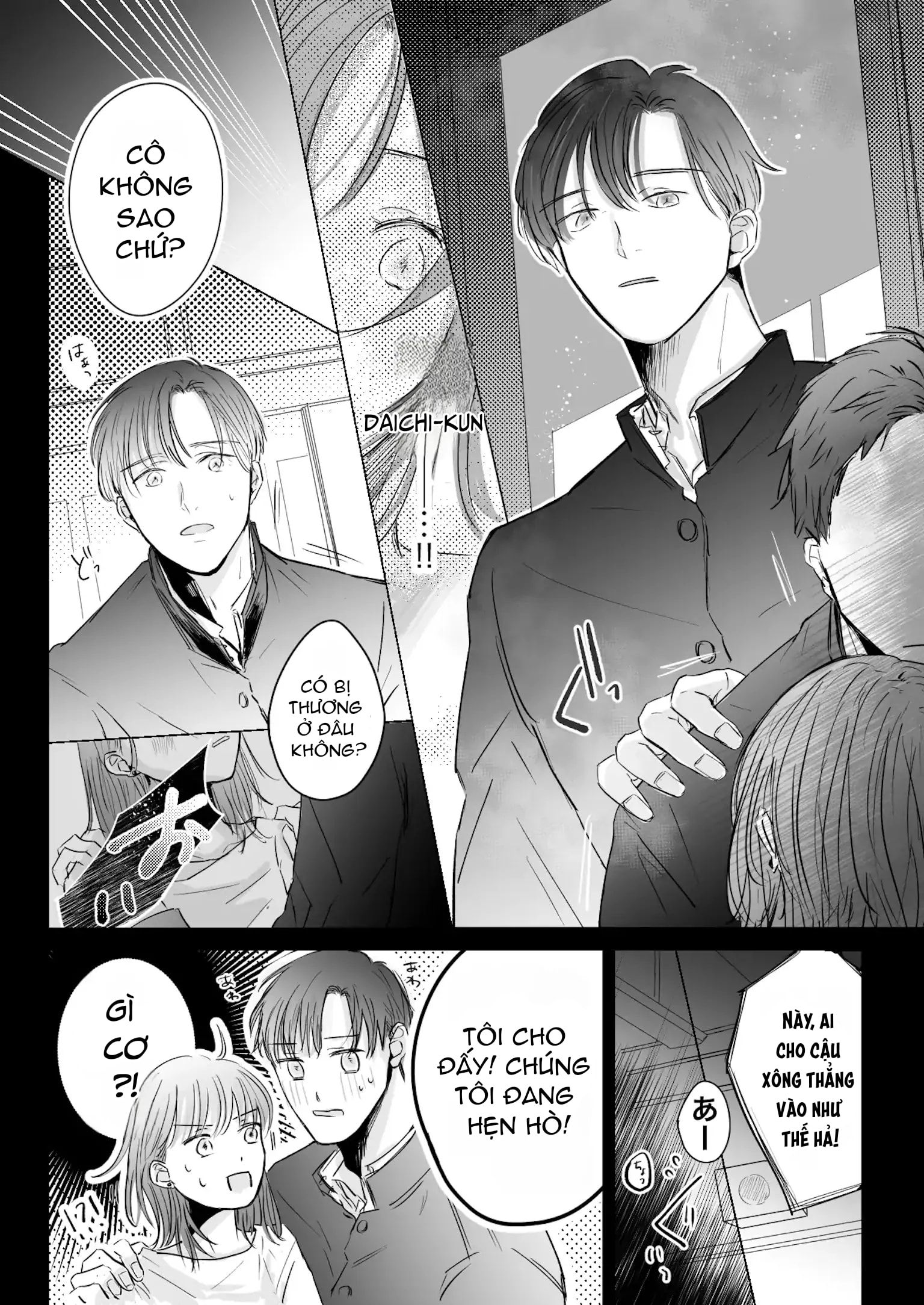 HentaiVN.net - Ảnh 7 - Teachers’ Time - Oneshot