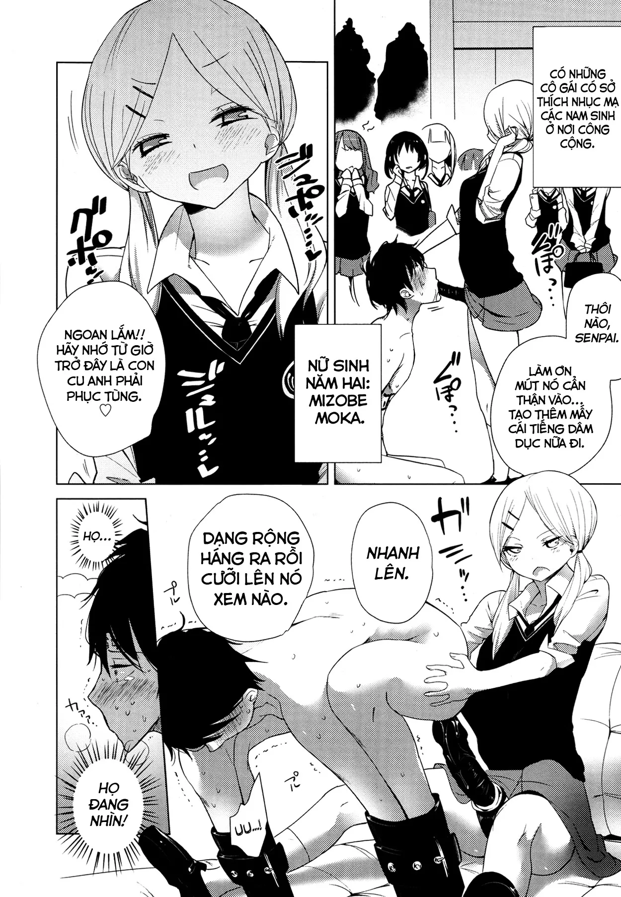HentaiVN.net - Ảnh 6 - Double S size - Chap 1: Học viện ngôi đền của những nụ hoa