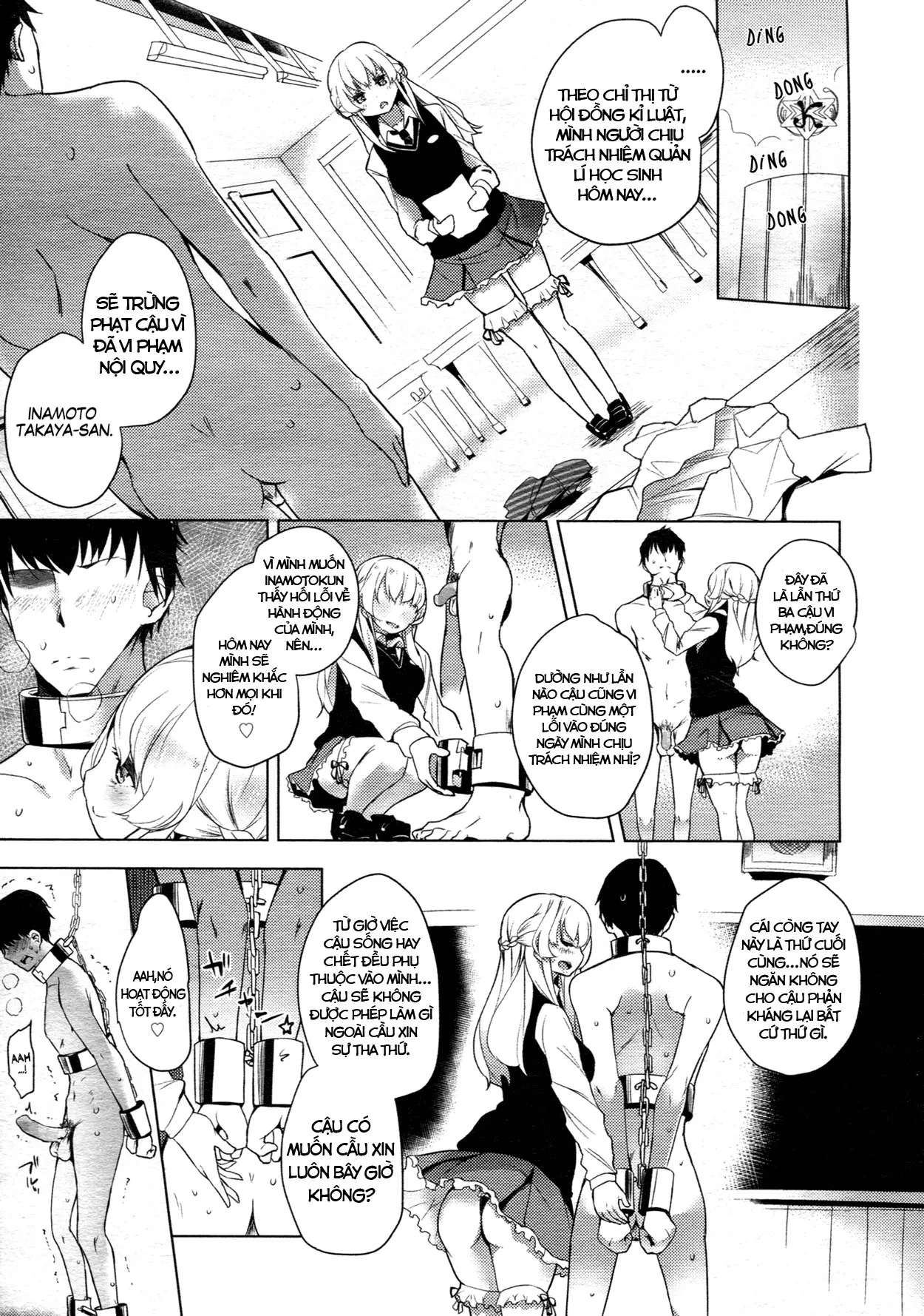HentaiVN.net - Ảnh 9 - Double S size - Chap 2: gặp gỡ