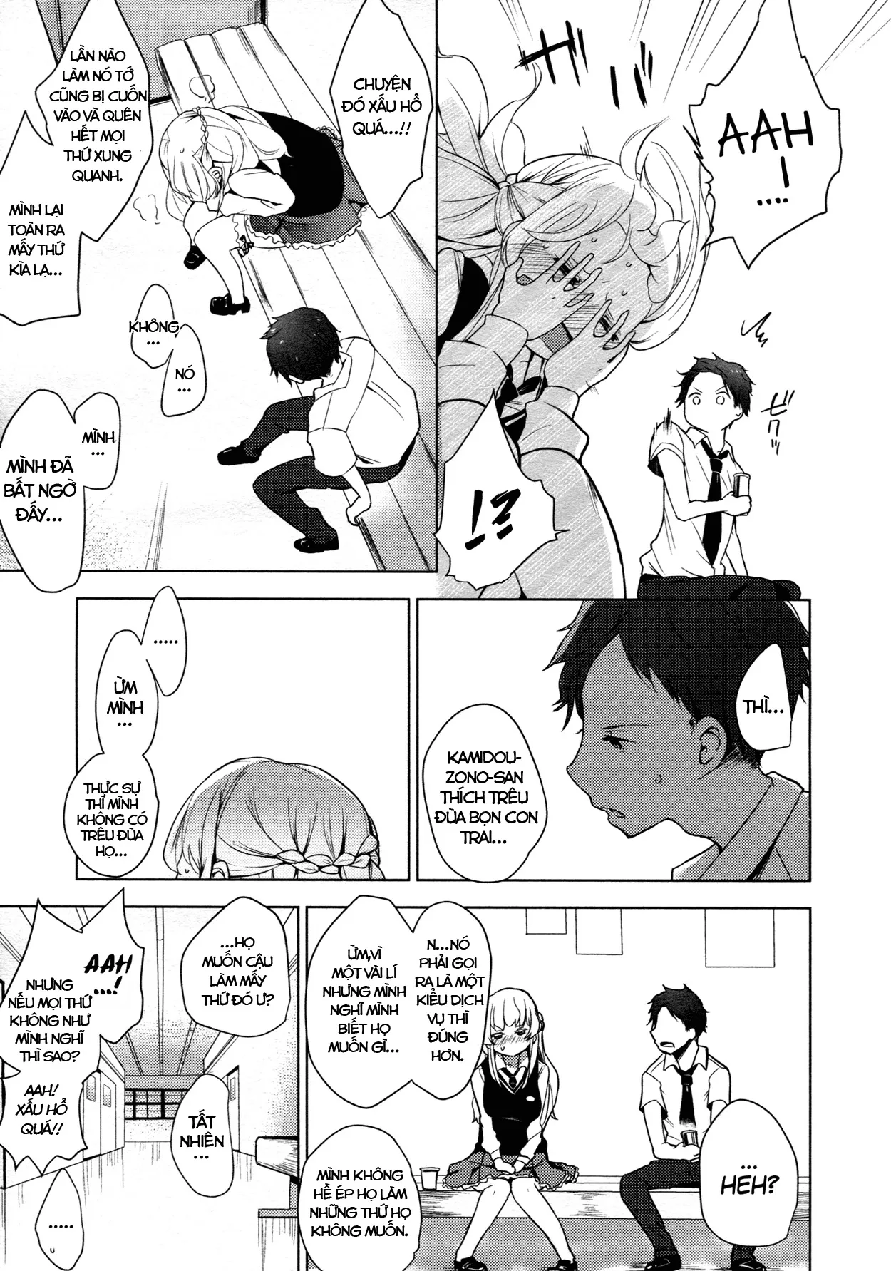 HentaiVN.net - Ảnh 15 - Double S size - Chap 2: gặp gỡ