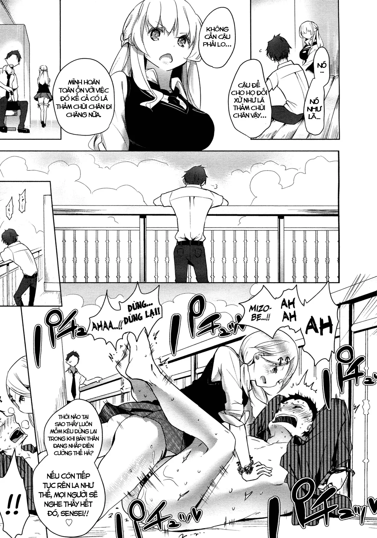HentaiVN.net - Ảnh 19 - Double S size - Chap 2: gặp gỡ