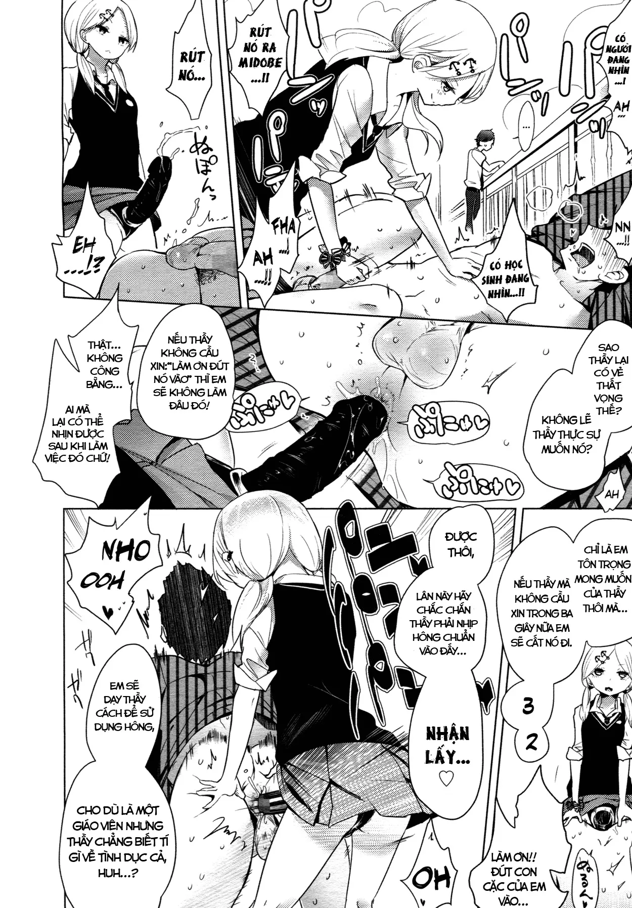 HentaiVN.net - Ảnh 20 - Double S size - Chap 2: gặp gỡ