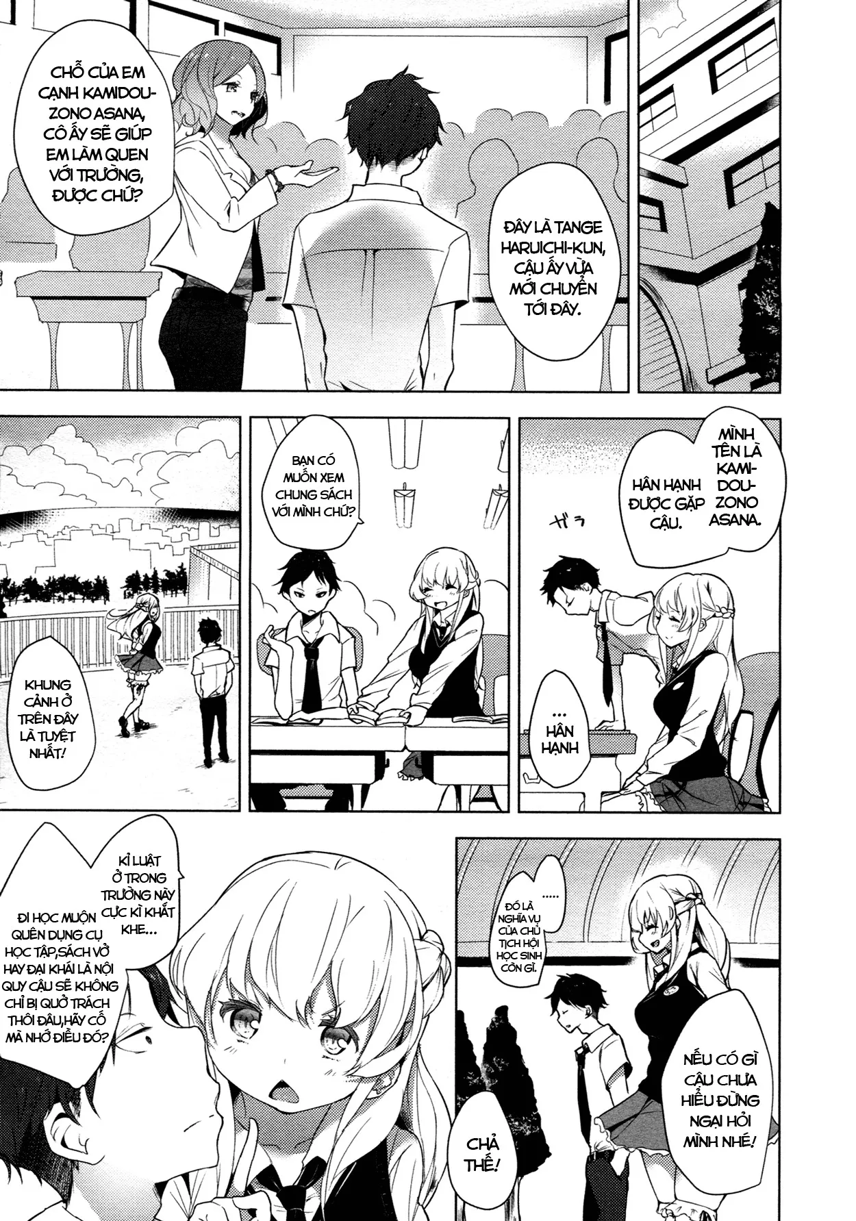 HentaiVN.net - Ảnh 7 - Double S size - Chap 2: gặp gỡ