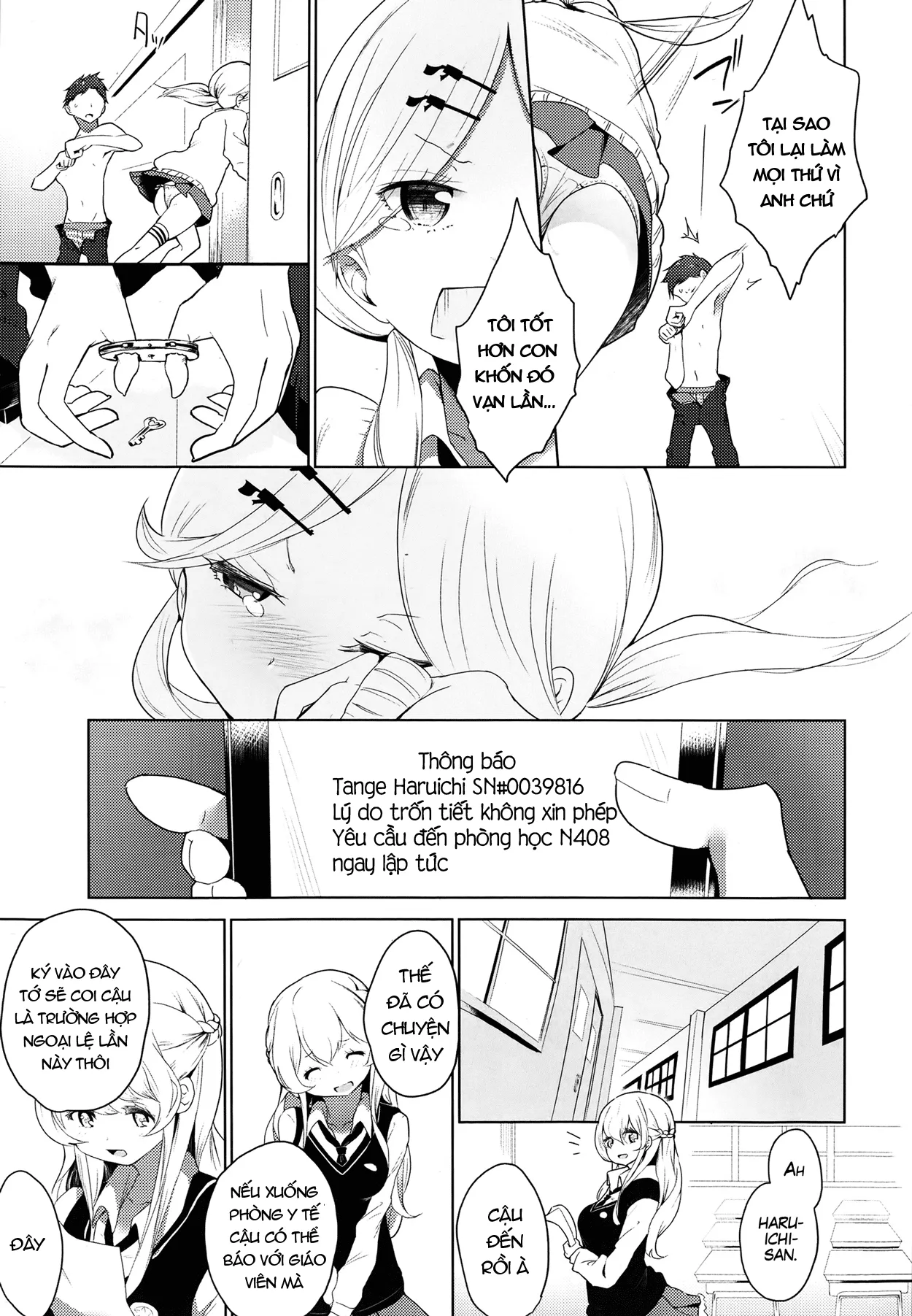 HentaiVN.net - Ảnh 16 - Double S size - Chap 3: Trắc Trở