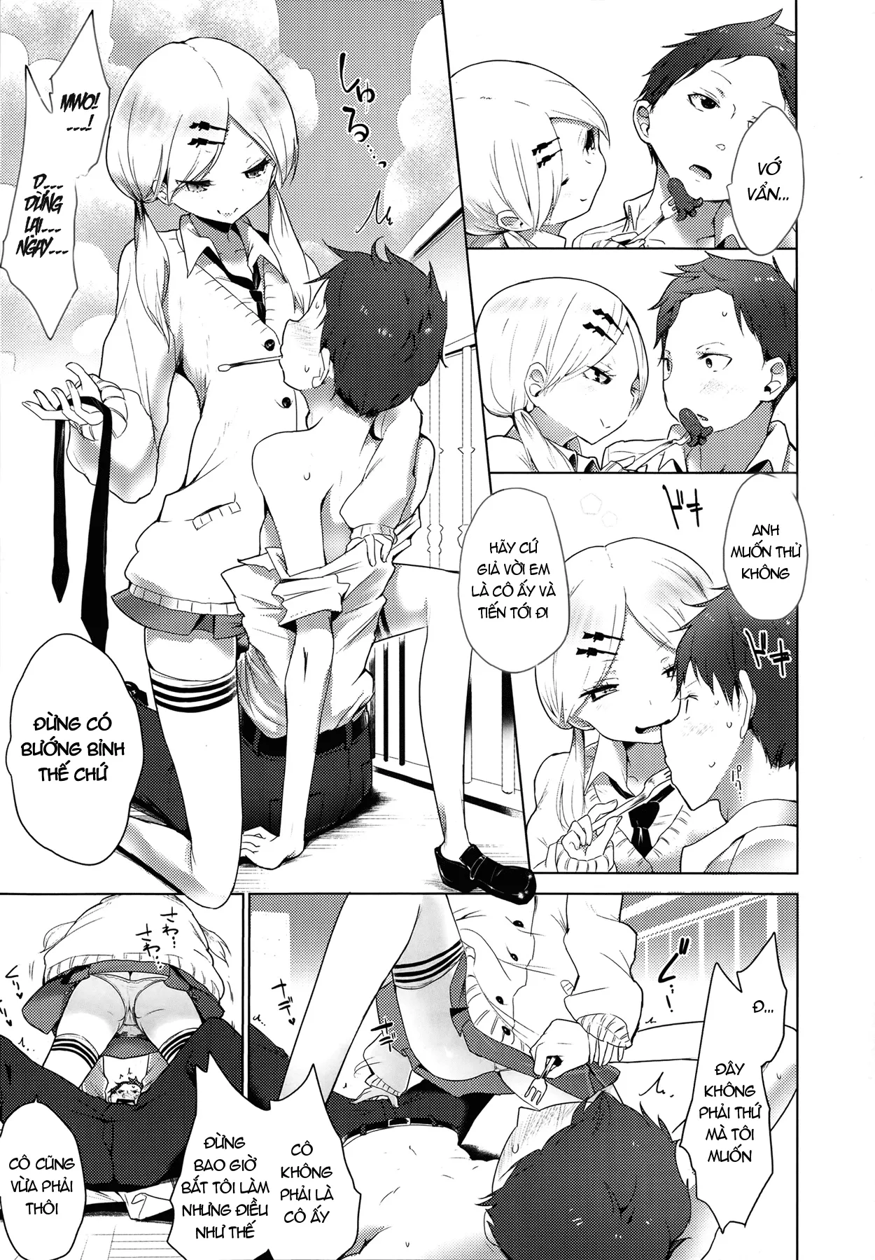 HentaiVN.net - Ảnh 4 - Double S size - Chap 3: Trắc Trở