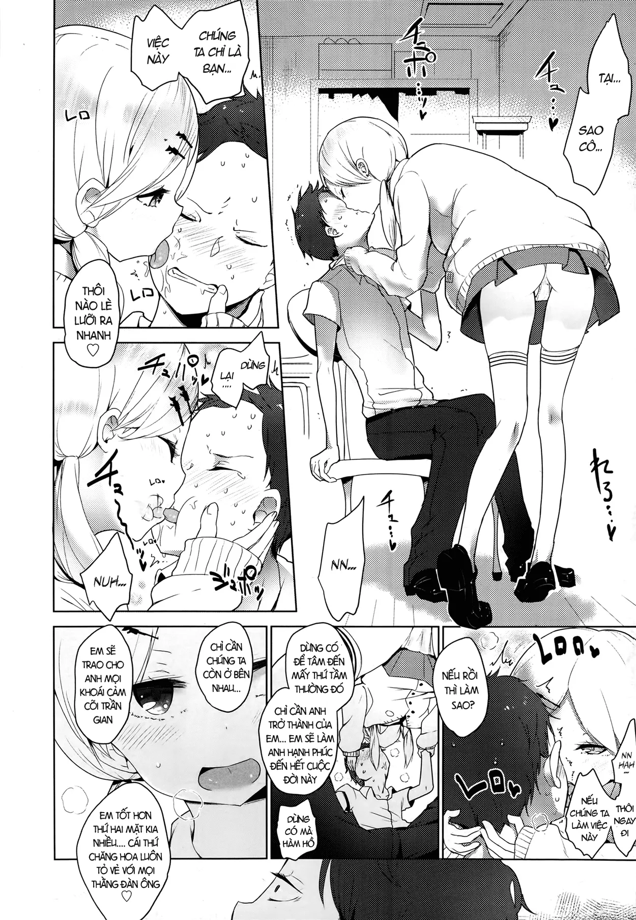 HentaiVN.net - Ảnh 7 - Double S size - Chap 3: Trắc Trở
