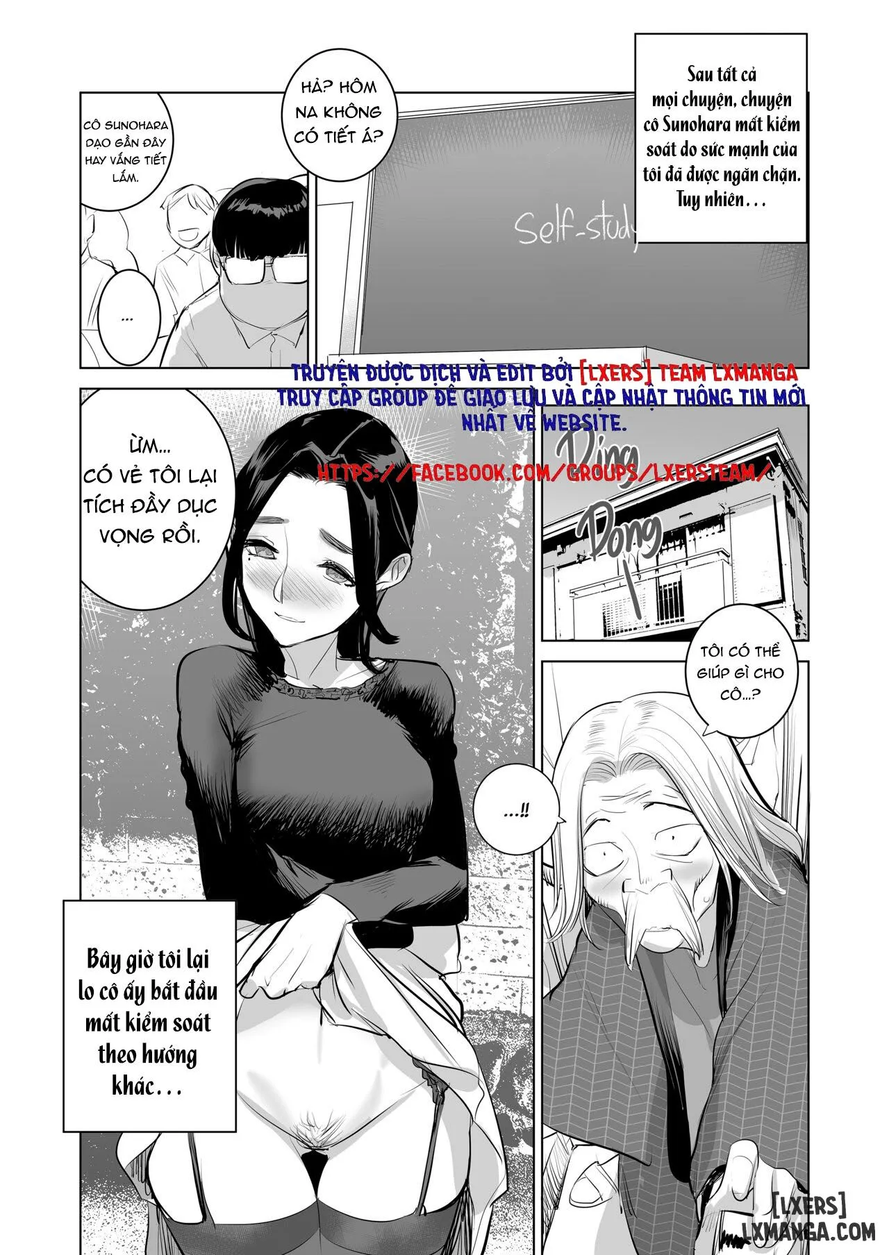 HentaiVN.net - Ảnh 33 - Saiin Kyoushi - Chap 2.5