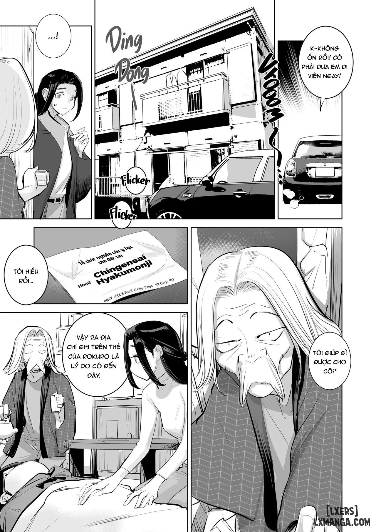 HentaiVN.net - Ảnh 7 - Saiin Kyoushi - Chap 2.5