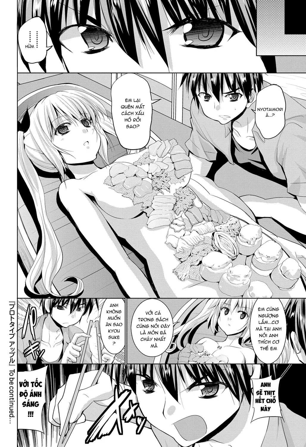 HentaiVN.net - Ảnh 19 - Triangle H [とらいあんぐるH] - P1-Chap 2(Bản đẹp)
