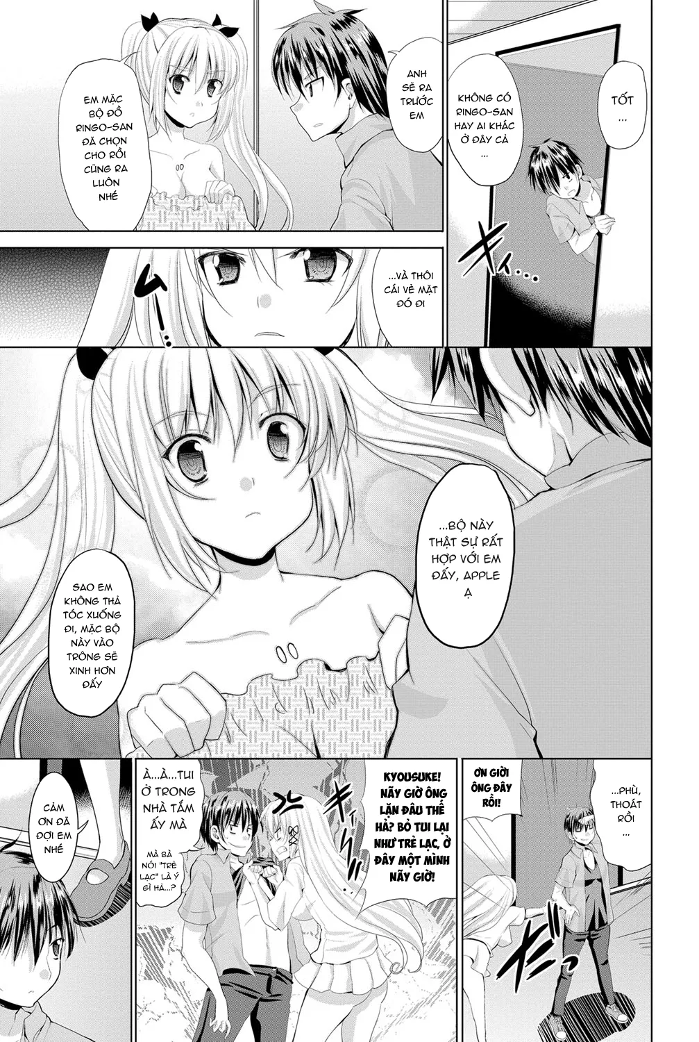 HentaiVN.net - Ảnh 16 - Triangle H [とらいあんぐるH] - P1-Chap 3(Bản đẹp)
