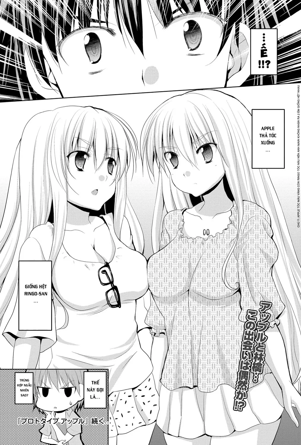 HentaiVN.net - Ảnh 17 - Triangle H [とらいあんぐるH] - P1-Chap 3(Bản đẹp)