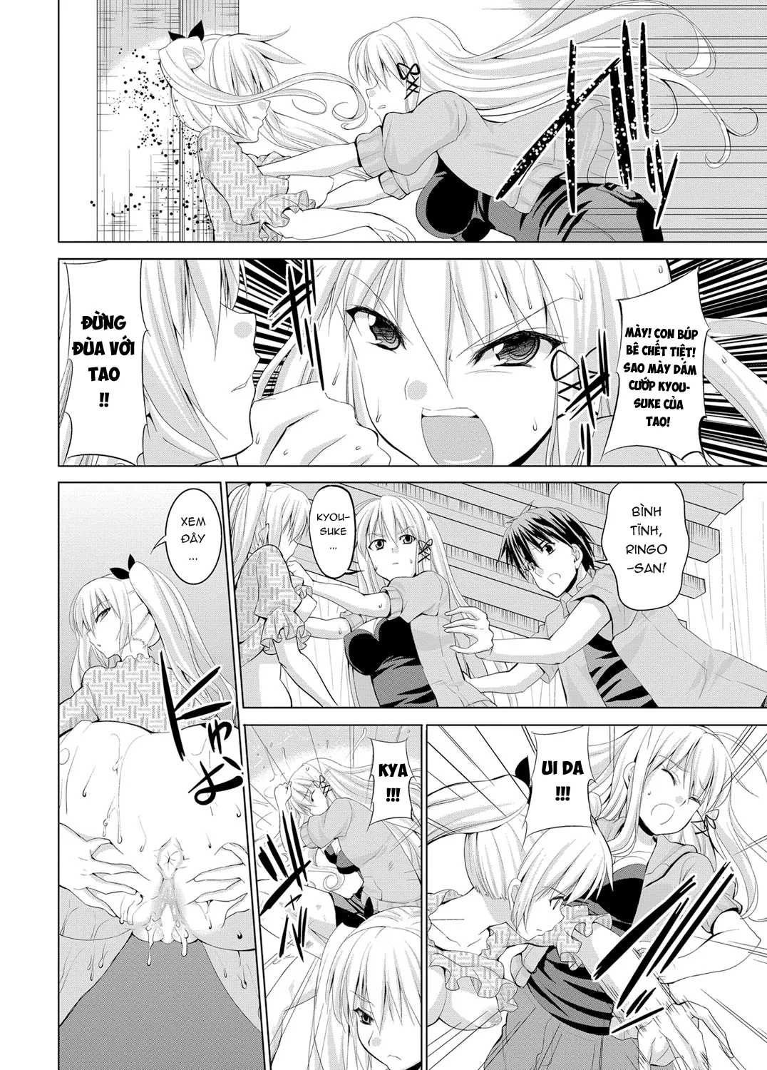 HentaiVN.net - Ảnh 10 - Triangle H [とらいあんぐるH] - P1-Chap 5(Bản đẹp)