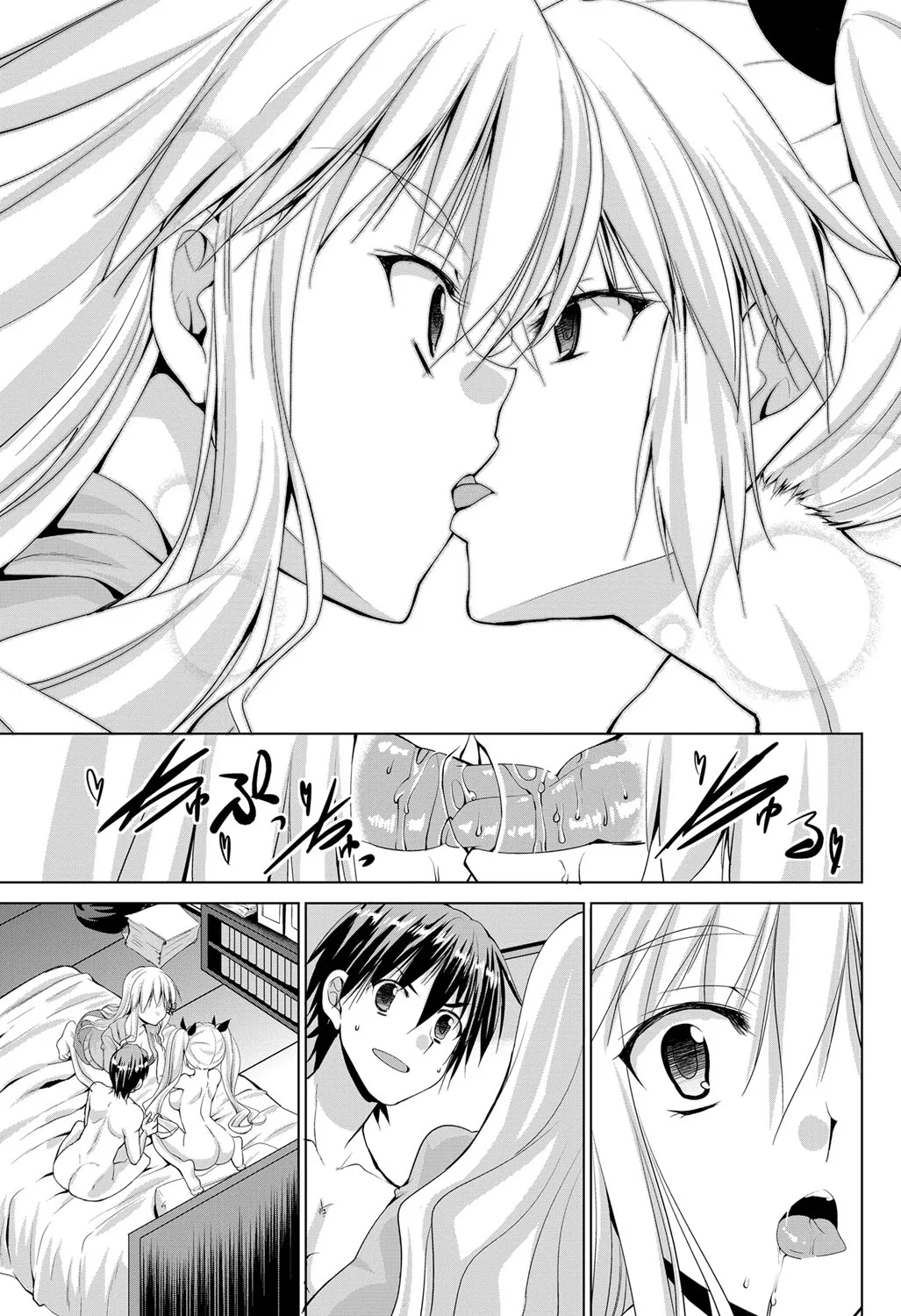 HentaiVN.net - Ảnh 7 - Triangle H [とらいあんぐるH] - P1-Chap 6(Bản đẹp)