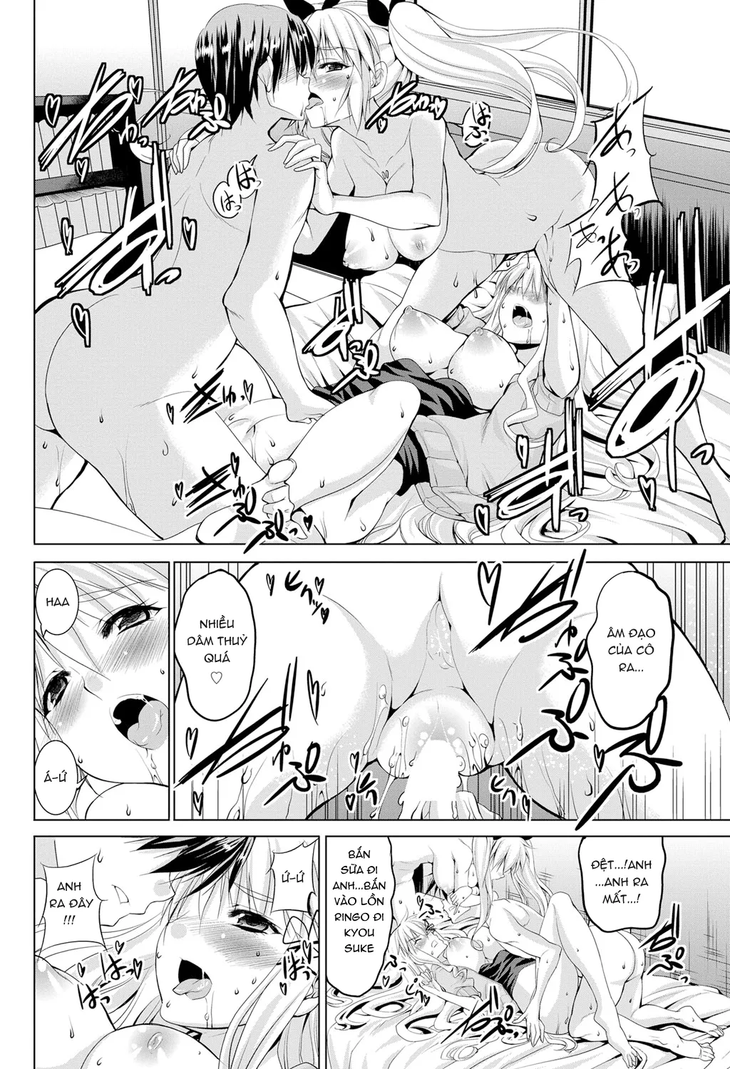 HentaiVN.net - Ảnh 12 - Triangle H [とらいあんぐるH] - P1-Chap 6(Bản đẹp)