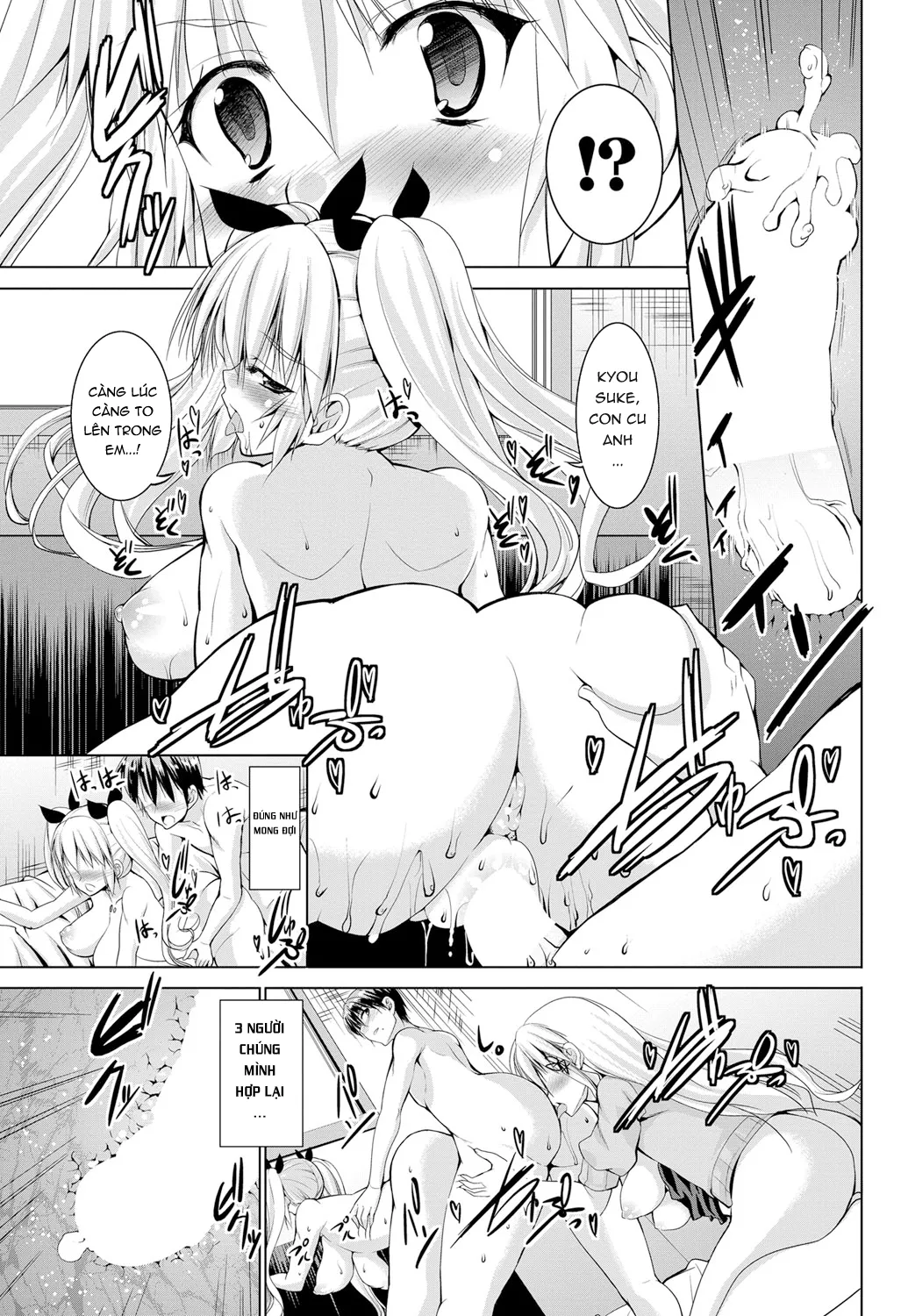 HentaiVN.net - Ảnh 17 - Triangle H [とらいあんぐるH] - P1-Chap 6(Bản đẹp)