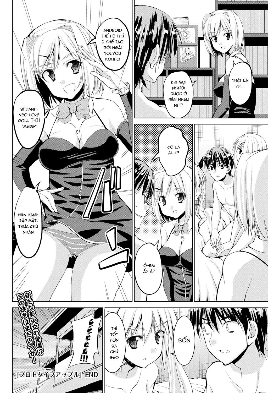 HentaiVN.net - Ảnh 20 - Triangle H [とらいあんぐるH] - P1-Chap 6(Bản đẹp)