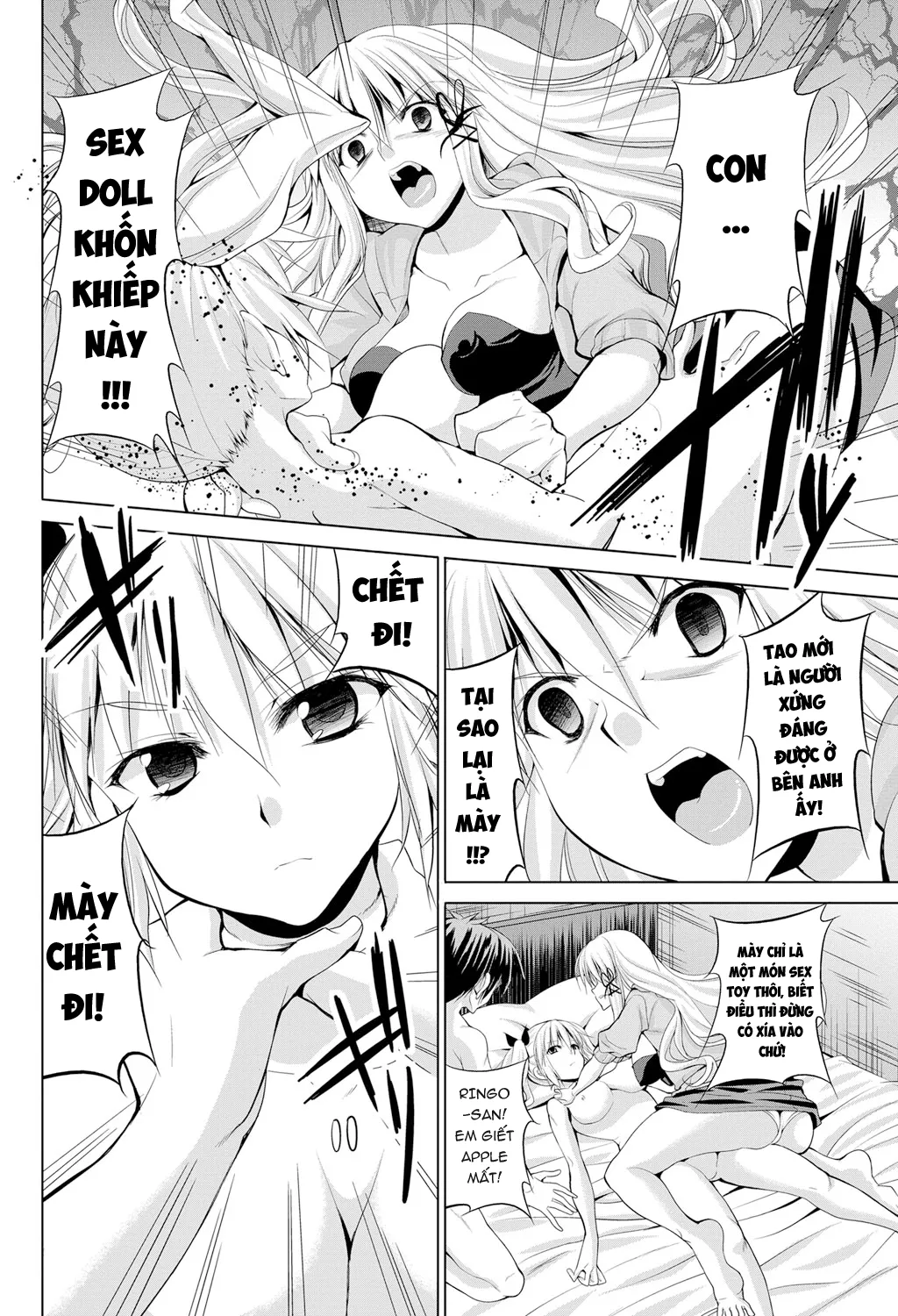 HentaiVN.net - Ảnh 4 - Triangle H [とらいあんぐるH] - P1-Chap 6(Bản đẹp)