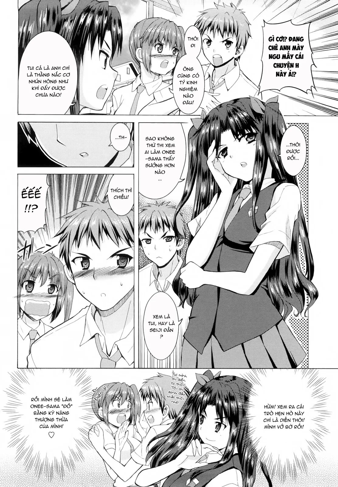 HentaiVN.net - Ảnh 4 - Triangle H [とらいあんぐるH] - P2-Chap 1: Nhầm lỗ^^