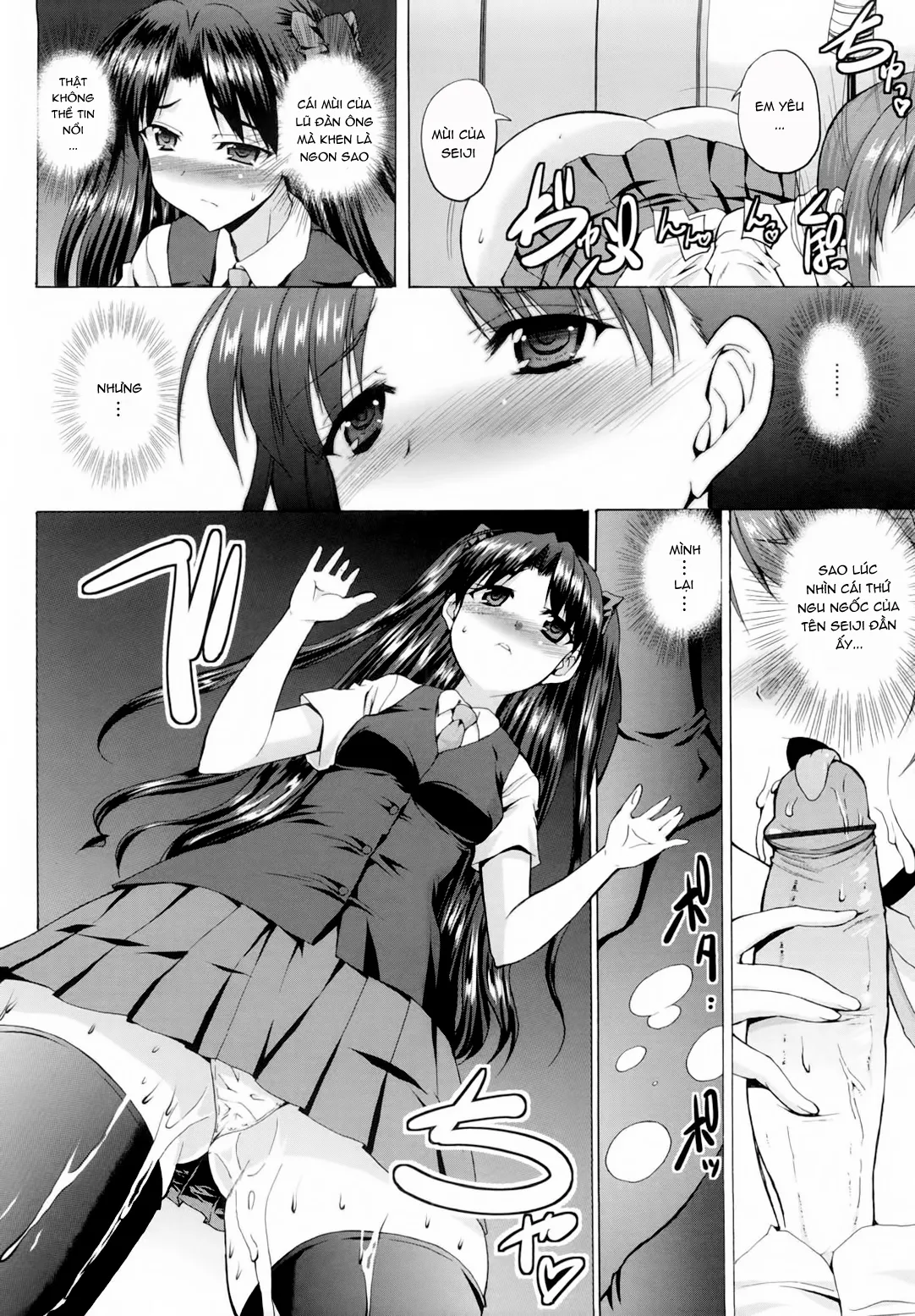 HentaiVN.net - Ảnh 8 - Triangle H [とらいあんぐるH] - P2-Chap 2-Đã nghiện còn ngại^^