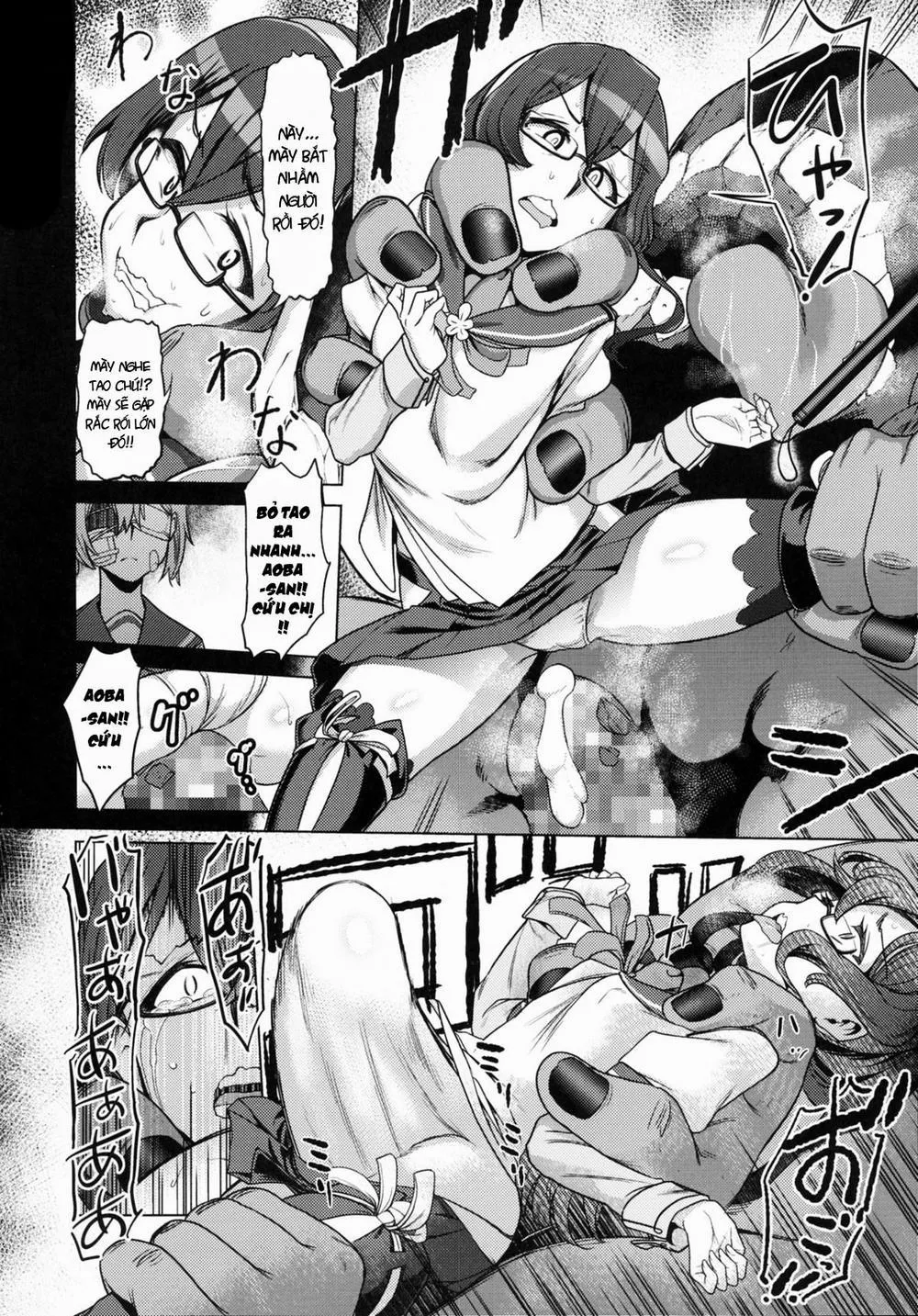 HentaiVN.net - Ảnh 27 - Sono Mukuwarenu Ai no Tame ni Ooyodo wa Hikari o Motomeru. (Kantai Collection) - Chương One-shot