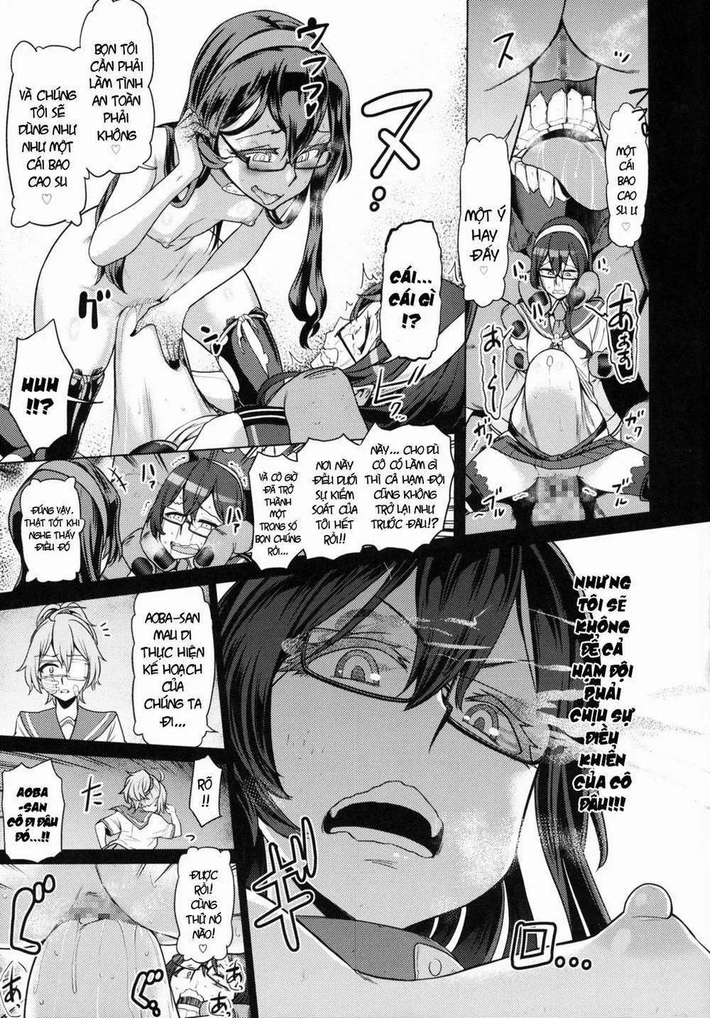 HentaiVN.net - Ảnh 28 - Sono Mukuwarenu Ai no Tame ni Ooyodo wa Hikari o Motomeru. (Kantai Collection) - Chương One-shot