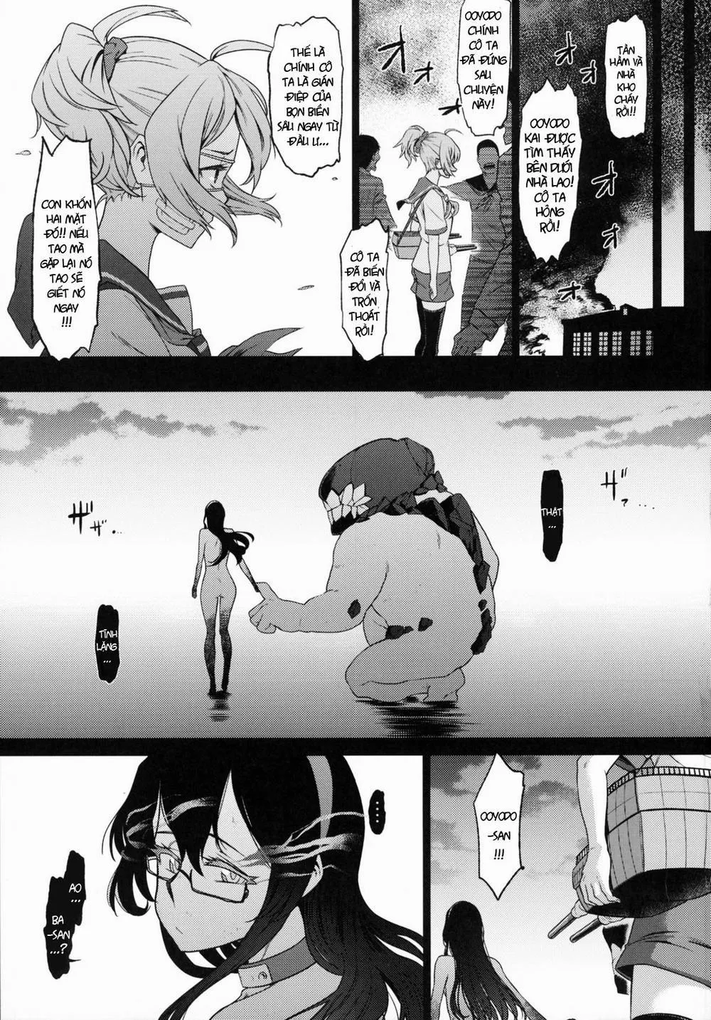 HentaiVN.net - Ảnh 32 - Sono Mukuwarenu Ai no Tame ni Ooyodo wa Hikari o Motomeru. (Kantai Collection) - Chương One-shot