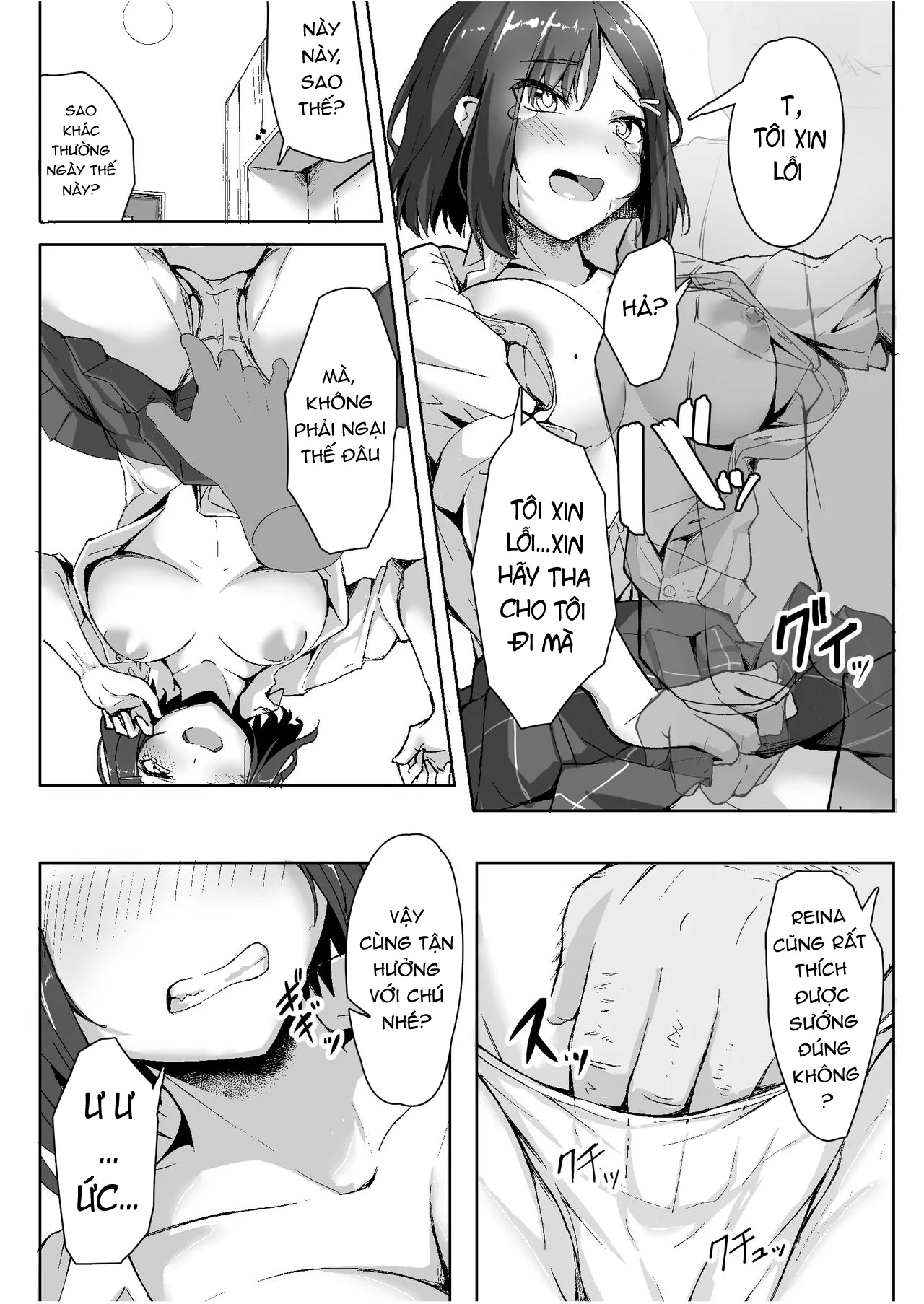 HentaiVN.net - Ảnh 16 - Namaiki na ♀ o Oji-san ga Wakaraseta Hi [(まいむ～まいむ) 生意気な♀をオジサンがわからせた日] - Oneshot