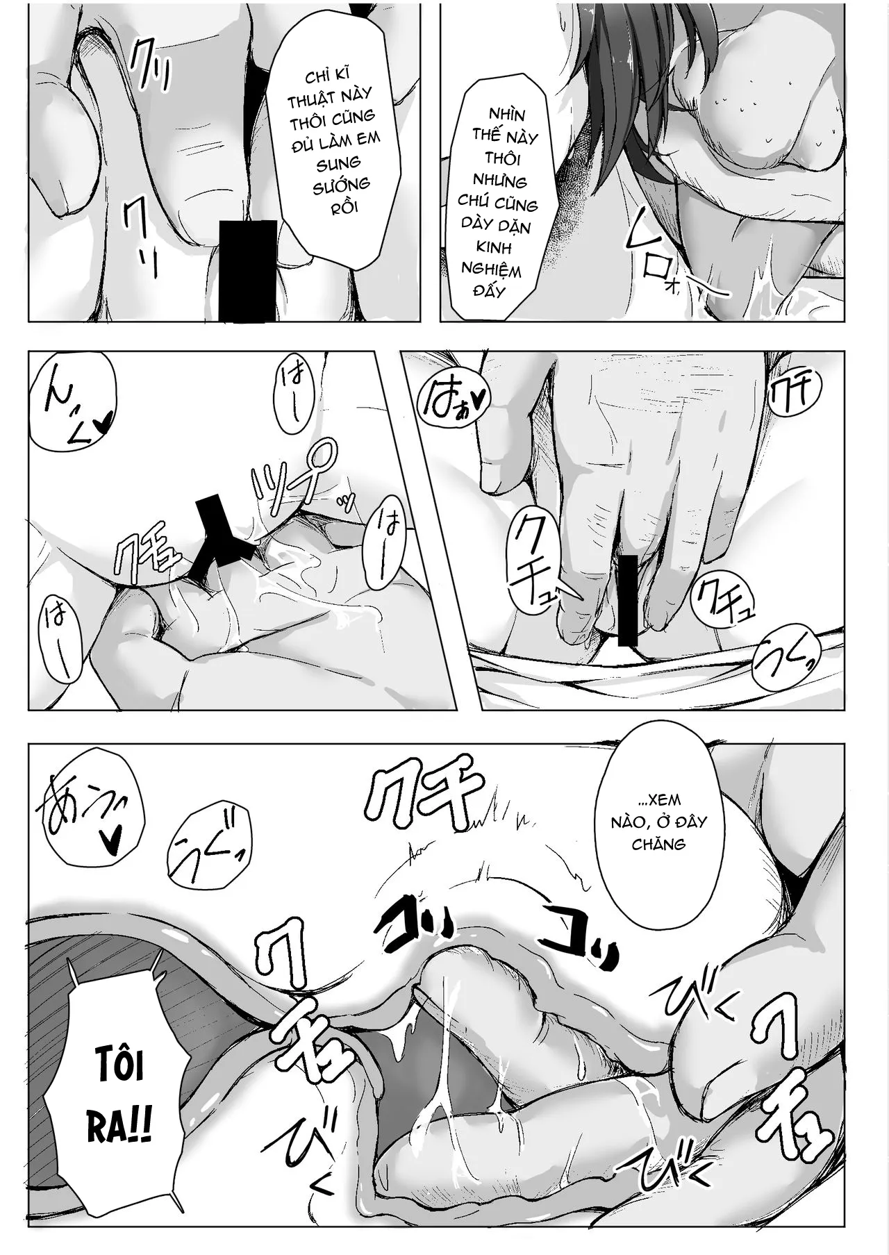 HentaiVN.net - Ảnh 17 - Namaiki na ♀ o Oji-san ga Wakaraseta Hi [(まいむ～まいむ) 生意気な♀をオジサンがわからせた日] - Oneshot