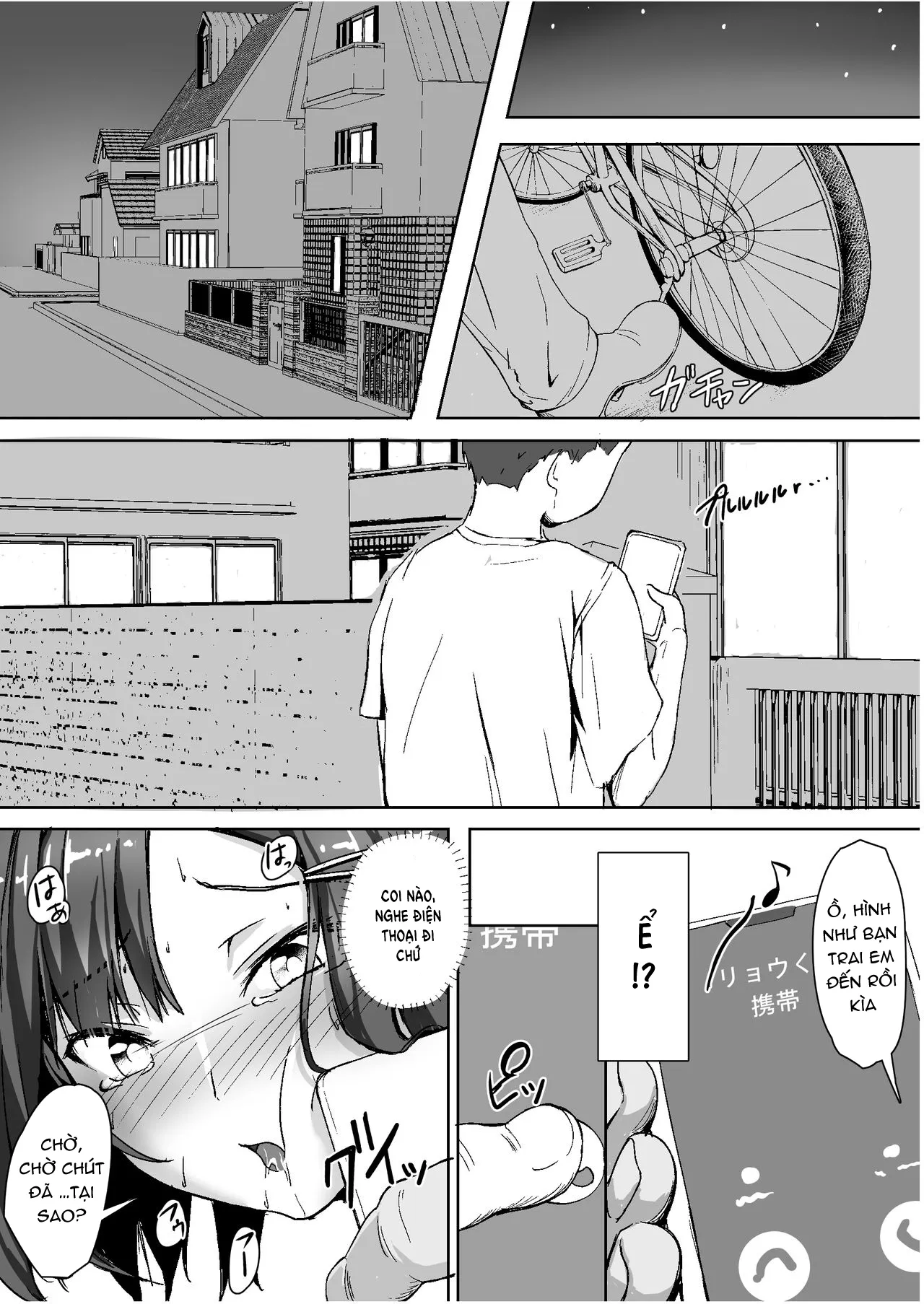 HentaiVN.net - Ảnh 37 - Namaiki na ♀ o Oji-san ga Wakaraseta Hi [(まいむ～まいむ) 生意気な♀をオジサンがわからせた日] - Oneshot