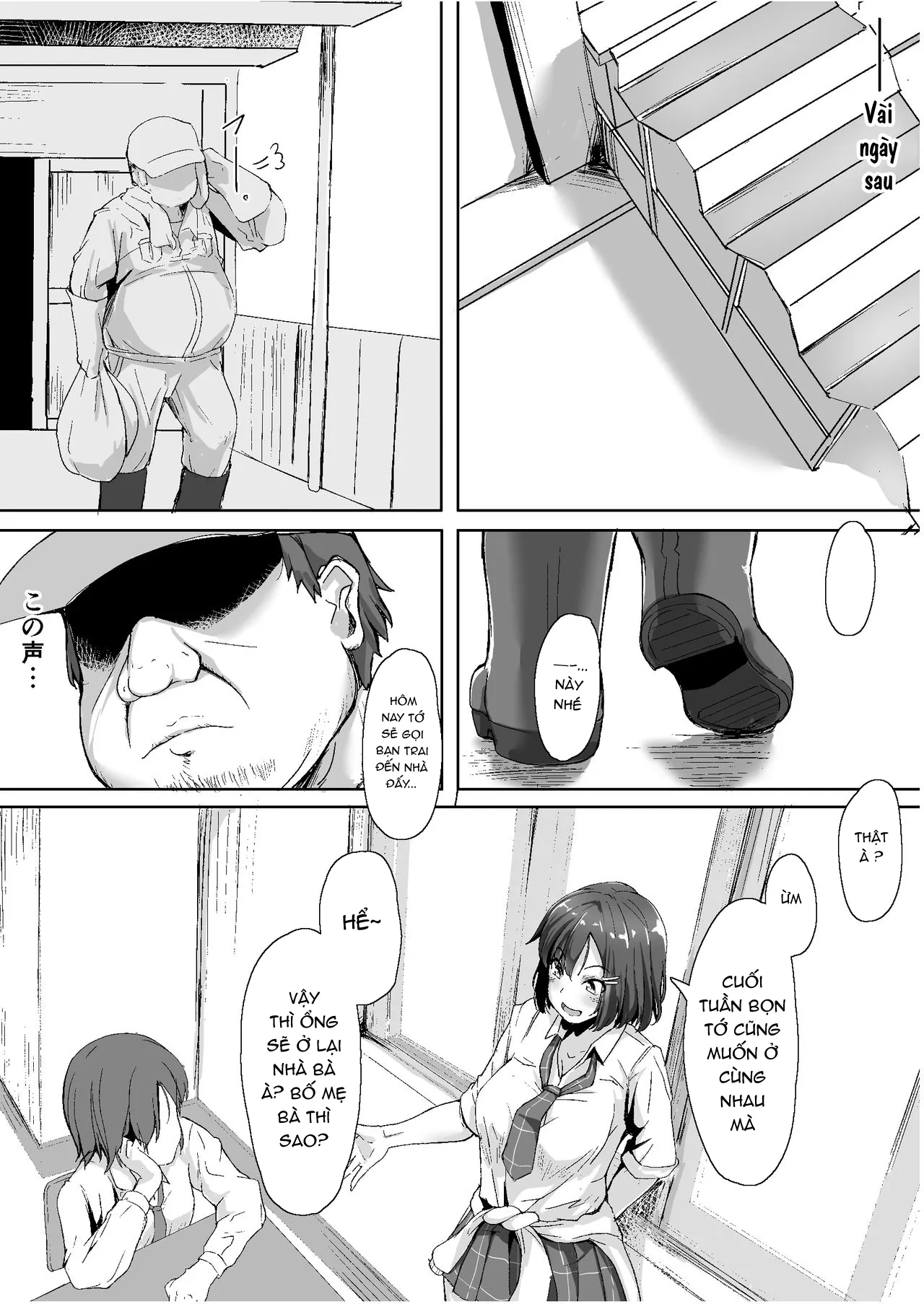 HentaiVN.net - Ảnh 9 - Namaiki na ♀ o Oji-san ga Wakaraseta Hi [(まいむ～まいむ) 生意気な♀をオジサンがわからせた日] - Oneshot